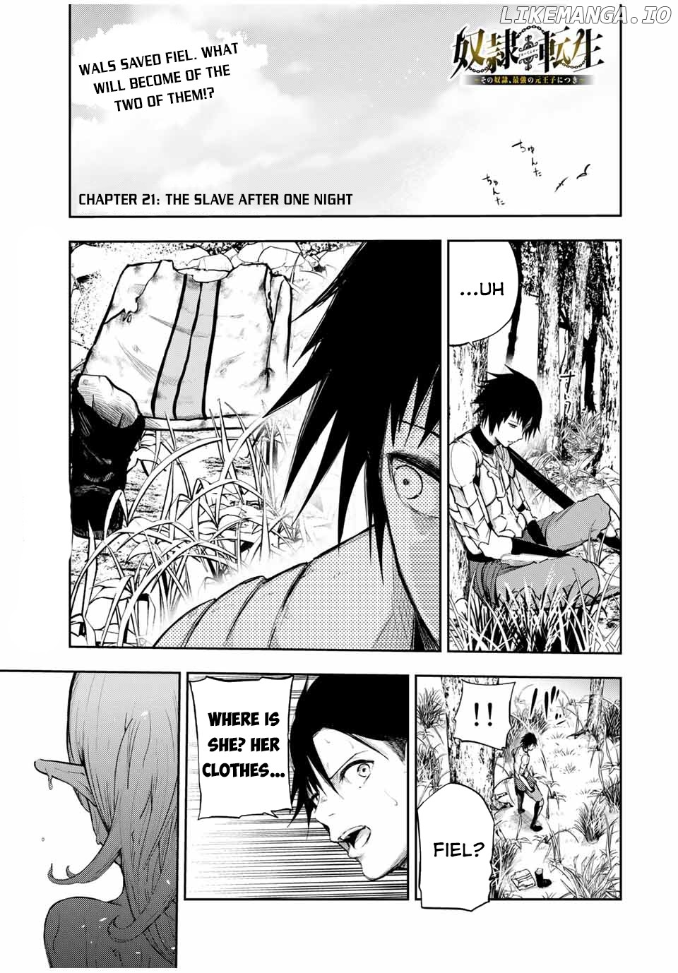 Dorei Tensei: Sono Dorei, Saikyou no Moto Ouji ni Tsuki chapter 21 - page 2