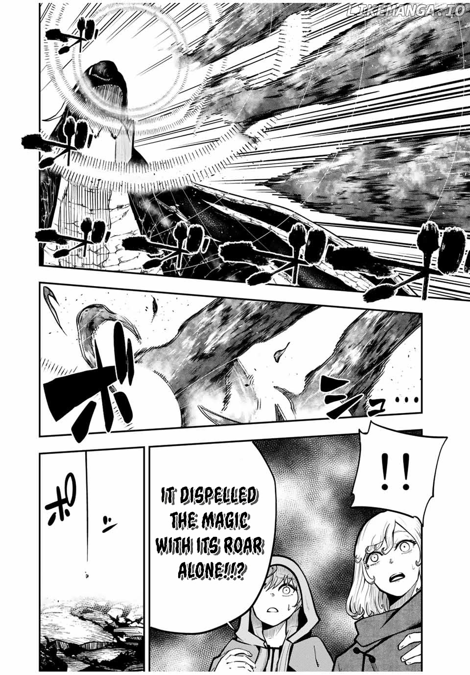 Dorei Tensei: Sono Dorei, Saikyou no Moto Ouji ni Tsuki chapter 60 - page 9