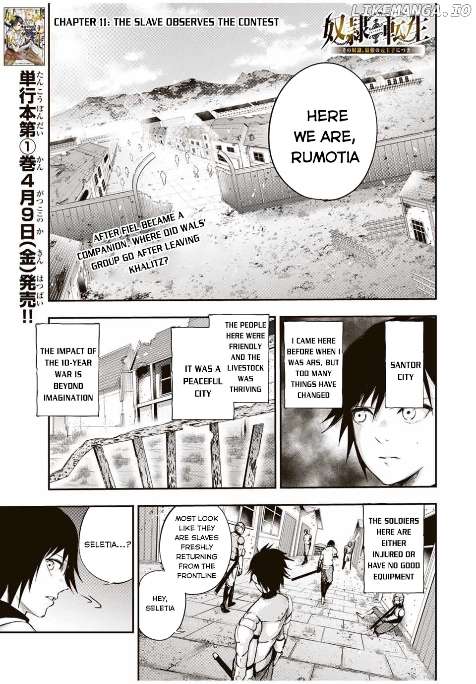 Dorei Tensei: Sono Dorei, Saikyou no Moto Ouji ni Tsuki chapter 24 - page 2