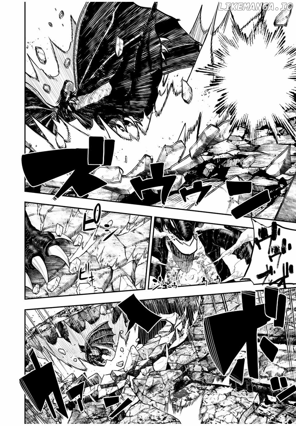 Dorei Tensei: Sono Dorei, Saikyou no Moto Ouji ni Tsuki chapter 62 - page 7