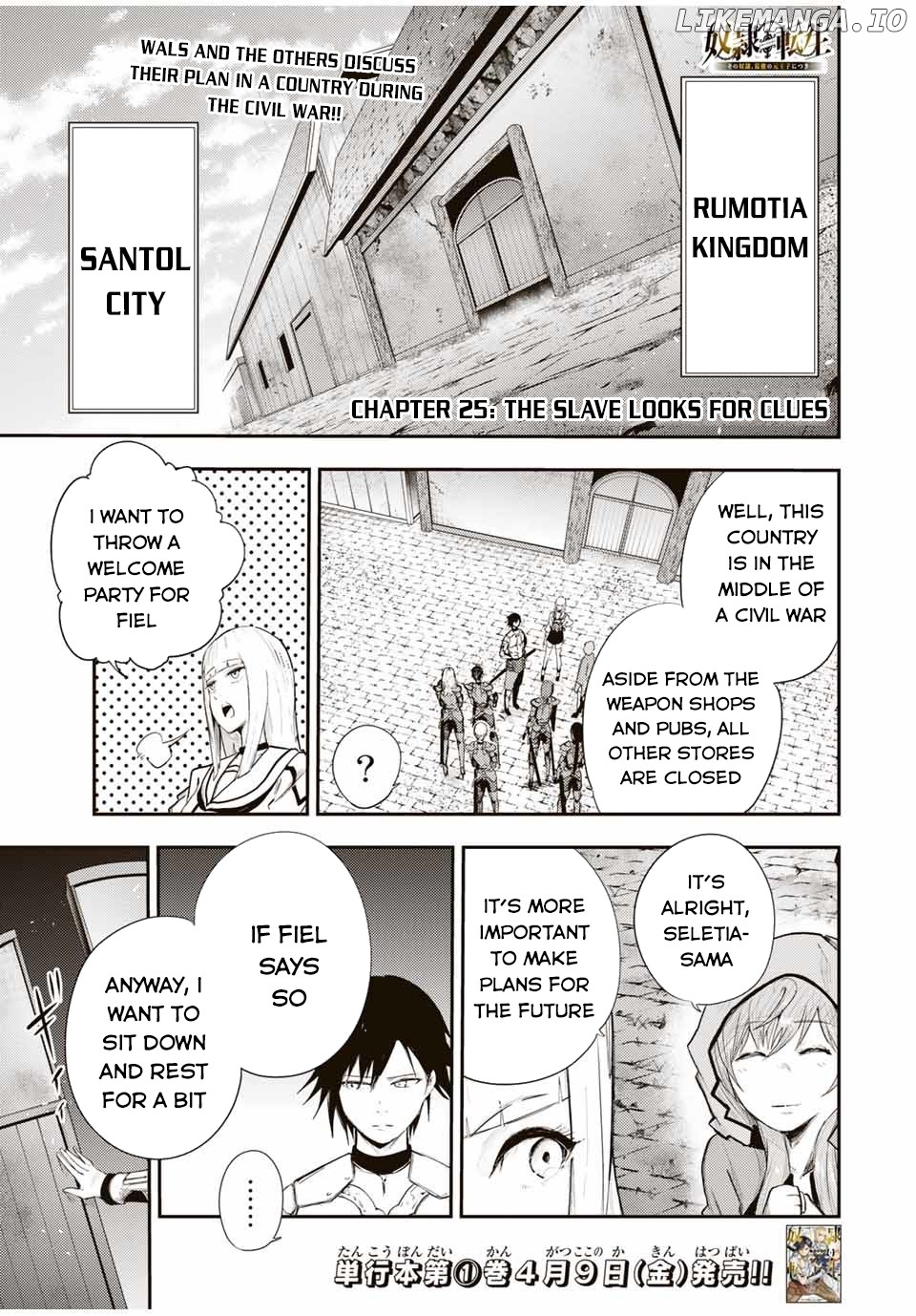 Dorei Tensei: Sono Dorei, Saikyou no Moto Ouji ni Tsuki chapter 25 - page 2