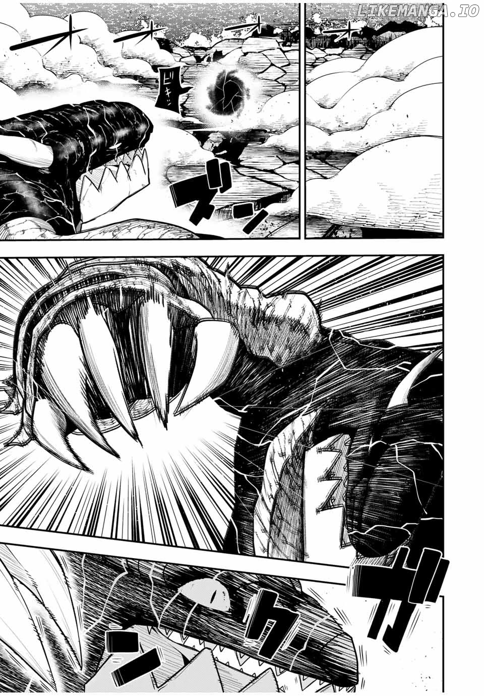 Dorei Tensei: Sono Dorei, Saikyou no Moto Ouji ni Tsuki chapter 64 - page 7