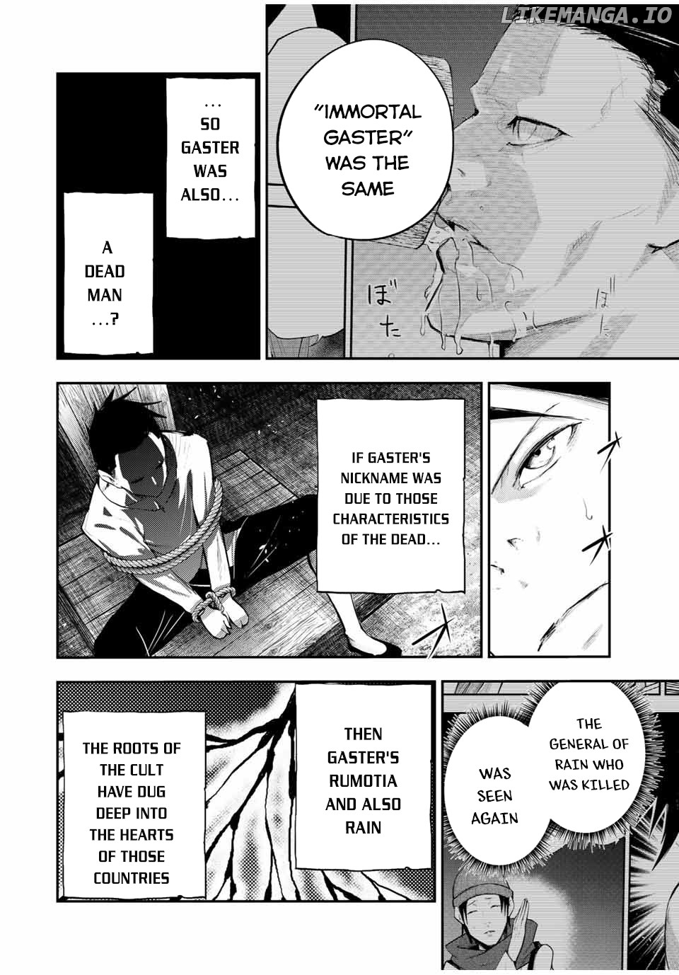 Dorei Tensei: Sono Dorei, Saikyou no Moto Ouji ni Tsuki chapter 28 - page 7