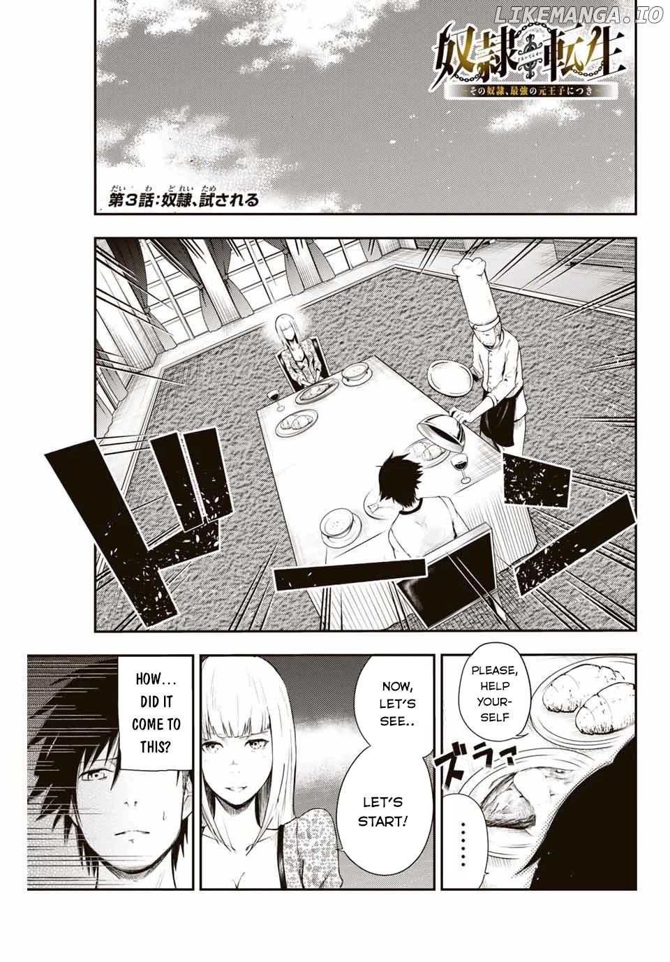 Dorei Tensei: Sono Dorei, Saikyou no Moto Ouji ni Tsuki chapter 3 - page 2