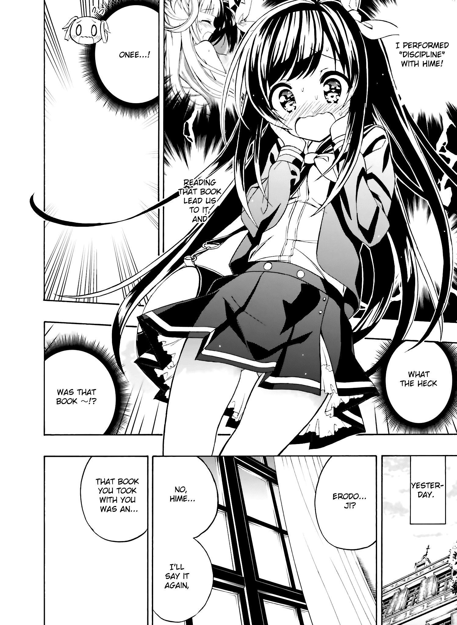 Hatsukoi, Tokimeki Usuihon chapter 2 - page 8