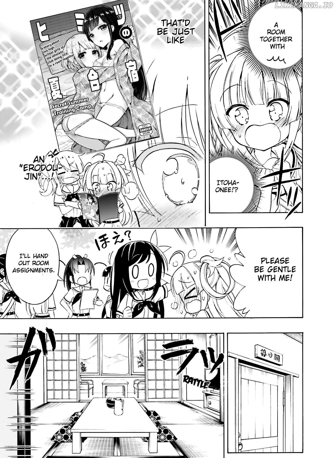 Hatsukoi, Tokimeki Usuihon chapter 8 - page 3