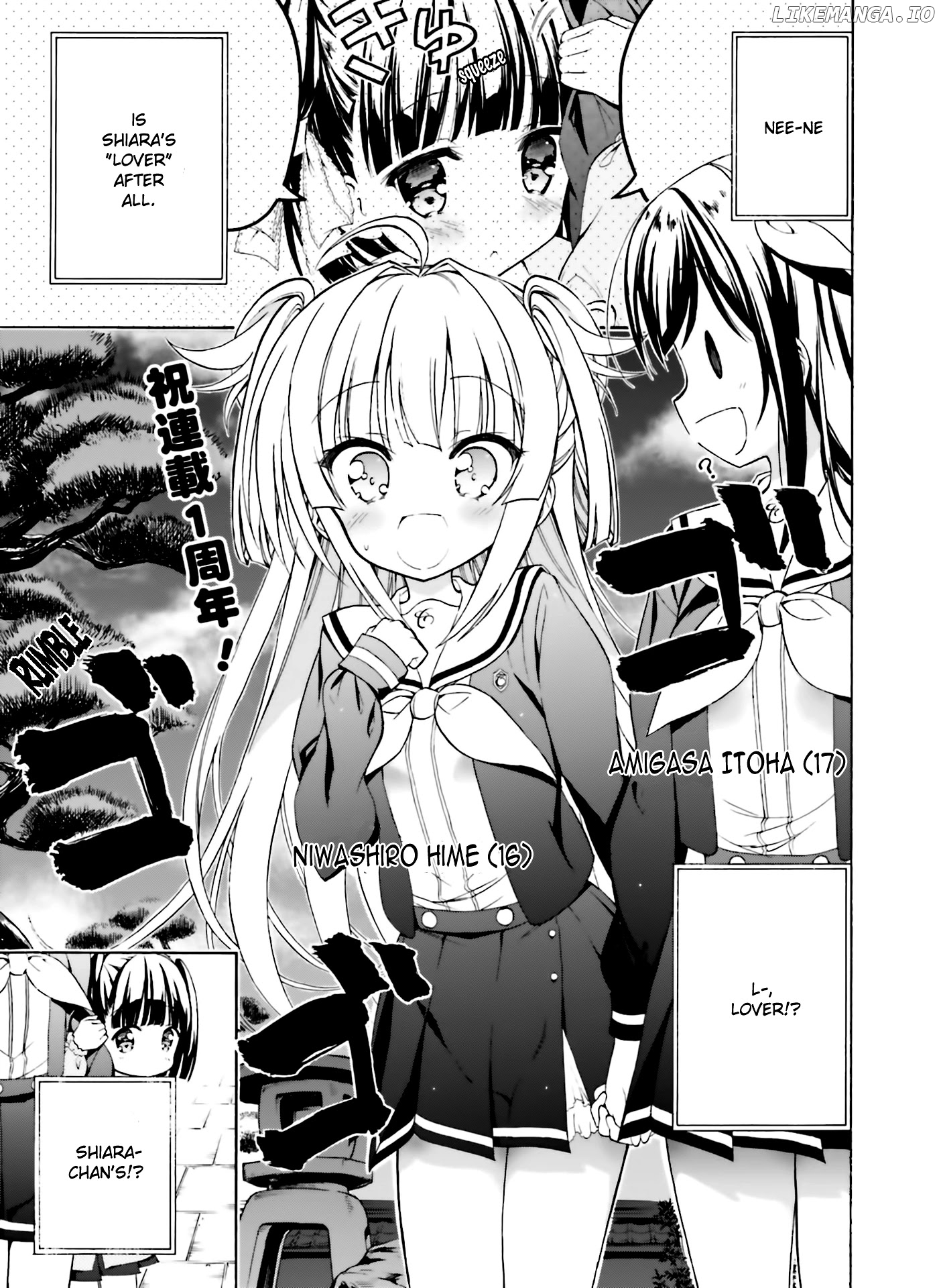 Hatsukoi, Tokimeki Usuihon chapter 7 - page 1