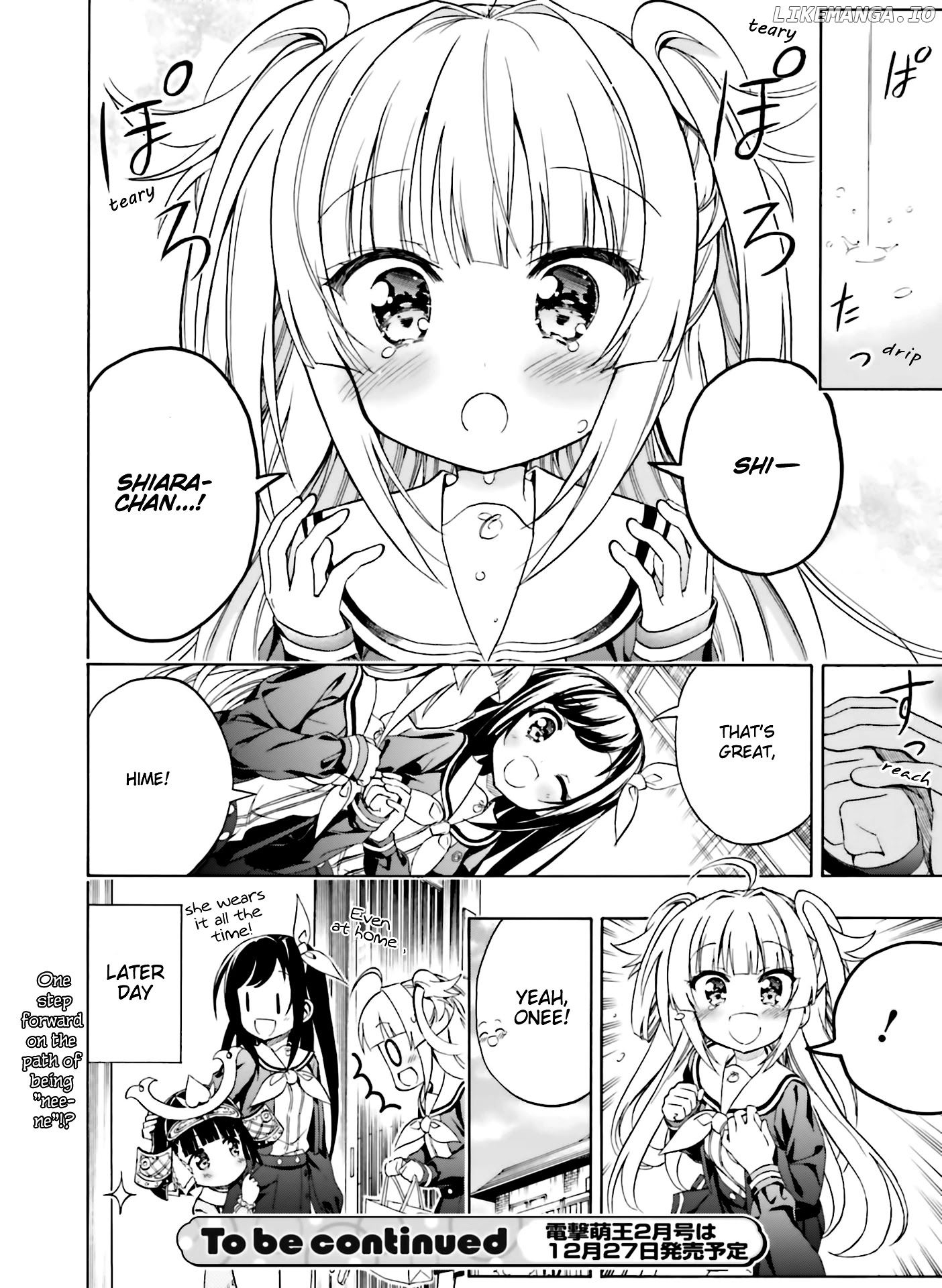 Hatsukoi, Tokimeki Usuihon chapter 7 - page 33
