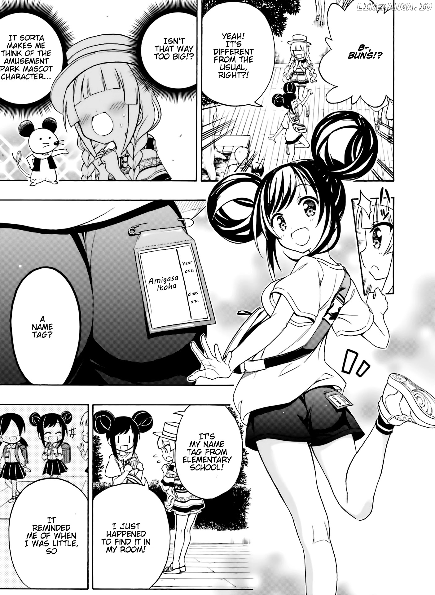 Hatsukoi, Tokimeki Usuihon chapter 6 - page 7