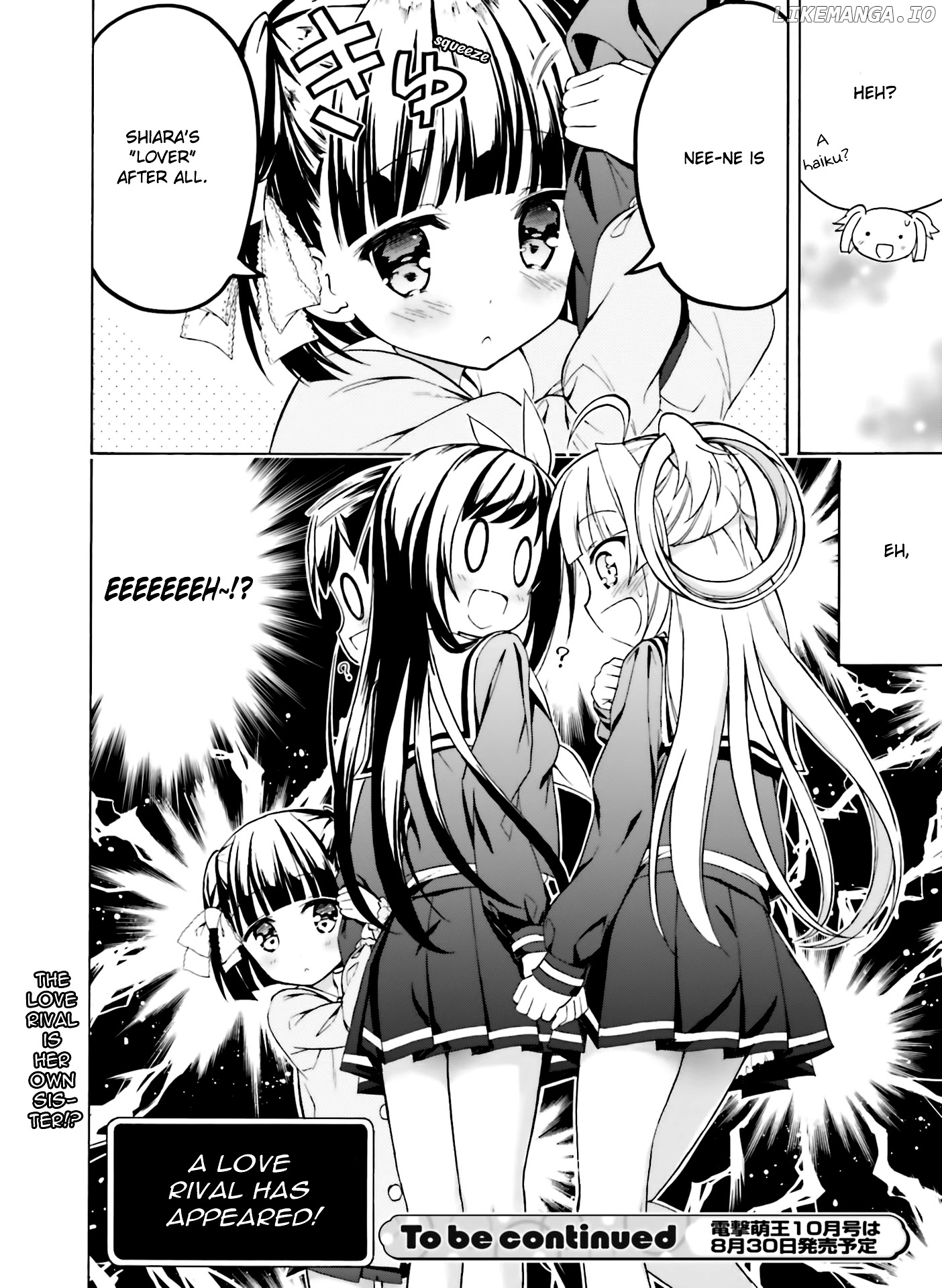 Hatsukoi, Tokimeki Usuihon chapter 5 - page 32