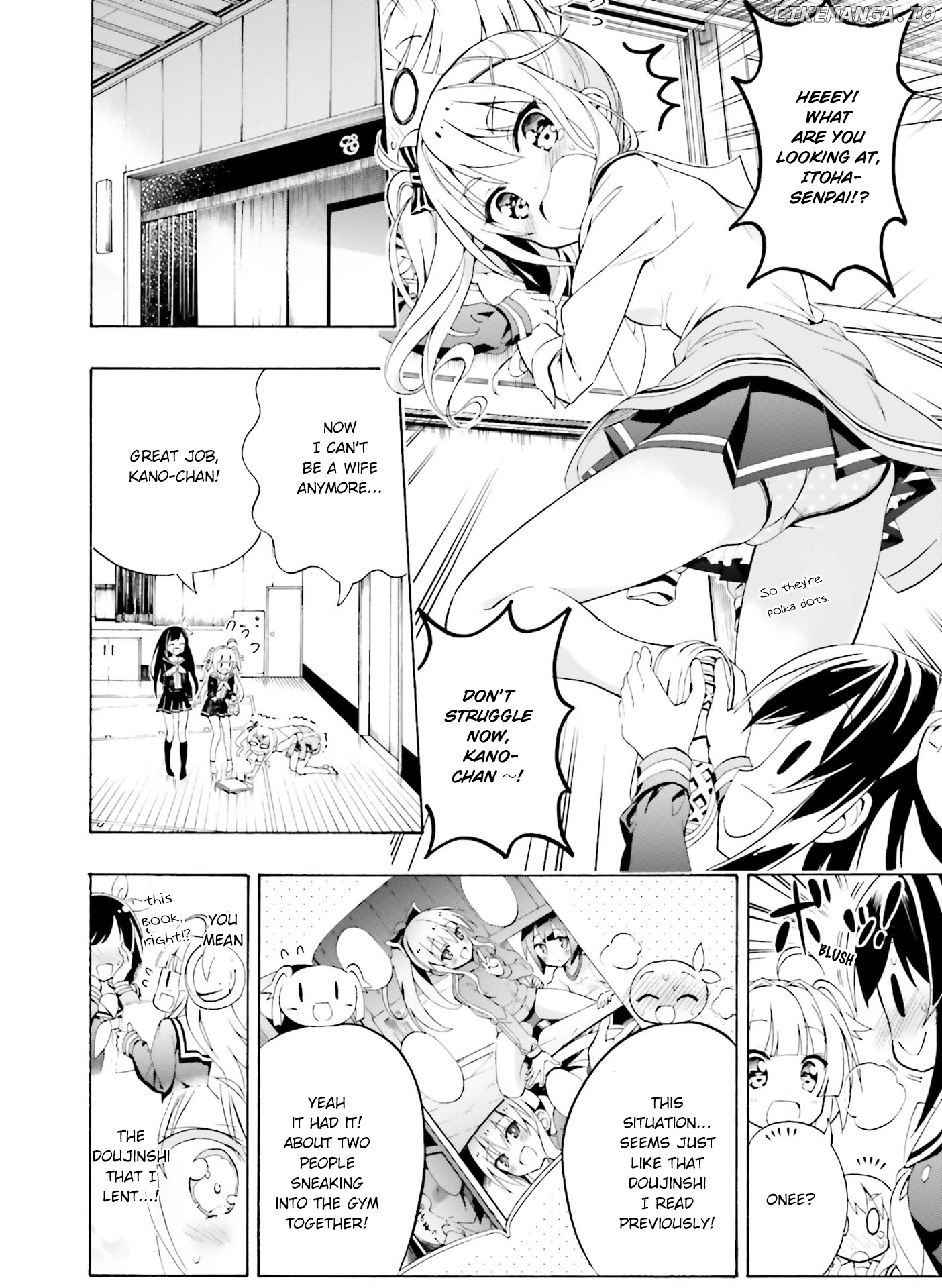 Hatsukoi, Tokimeki Usuihon chapter 4 - page 16