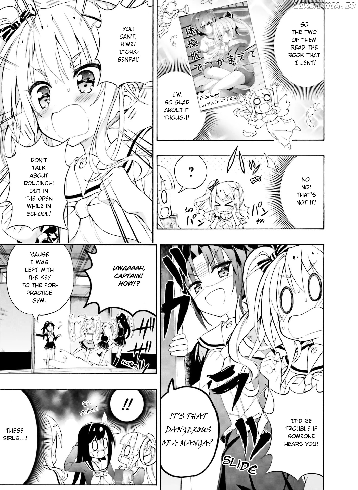 Hatsukoi, Tokimeki Usuihon chapter 4 - page 17