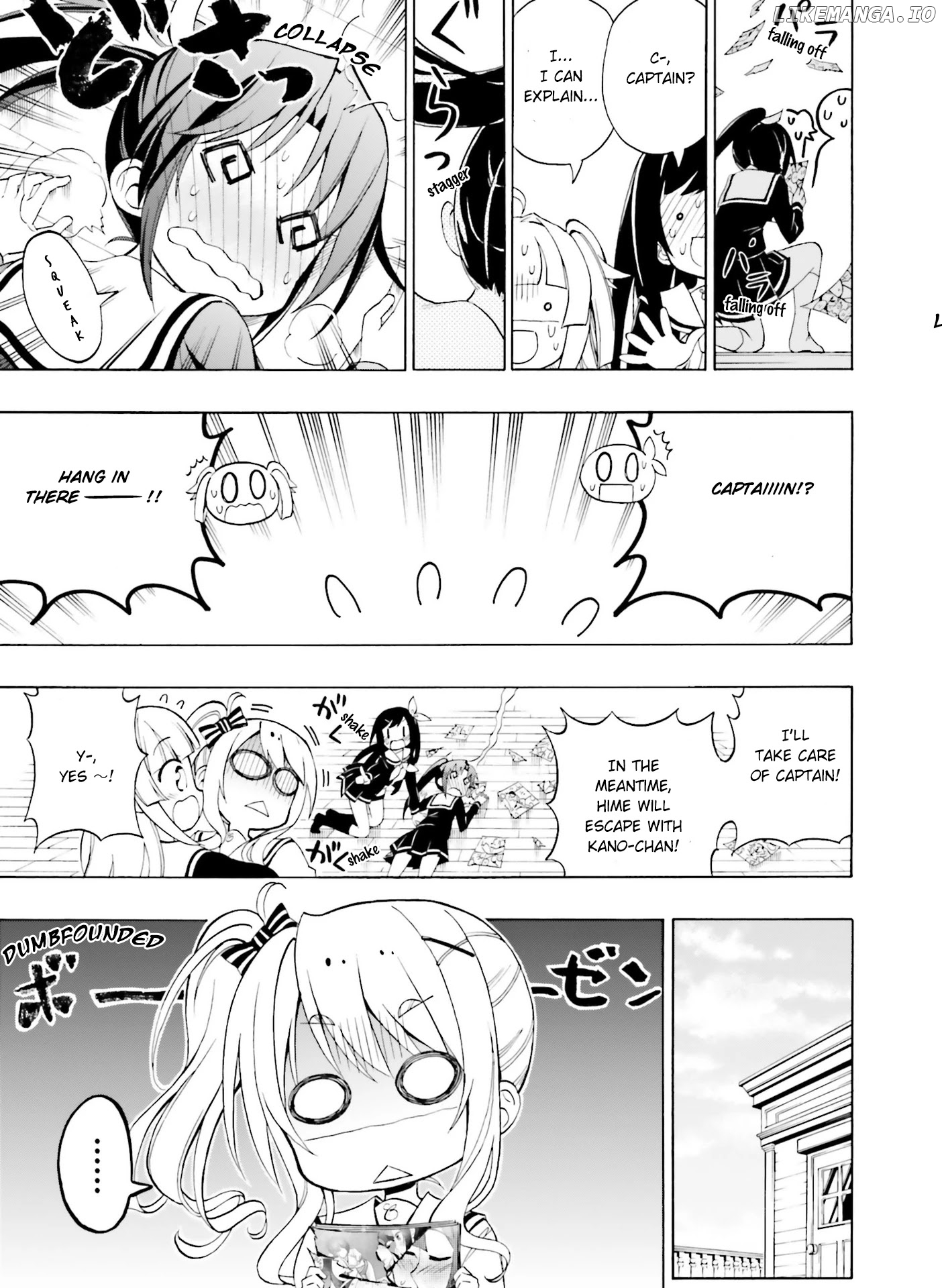 Hatsukoi, Tokimeki Usuihon chapter 4 - page 21
