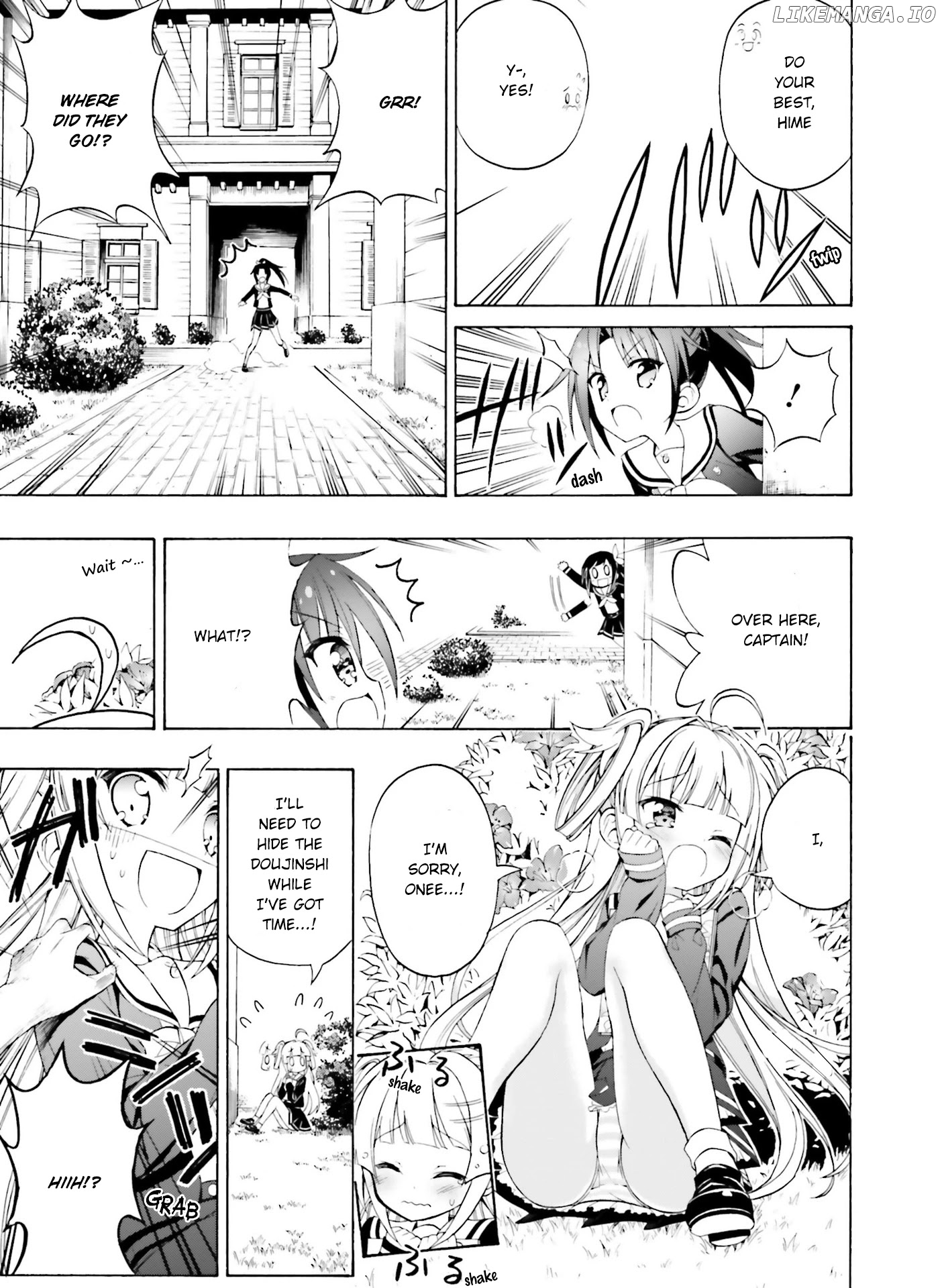 Hatsukoi, Tokimeki Usuihon chapter 4 - page 7