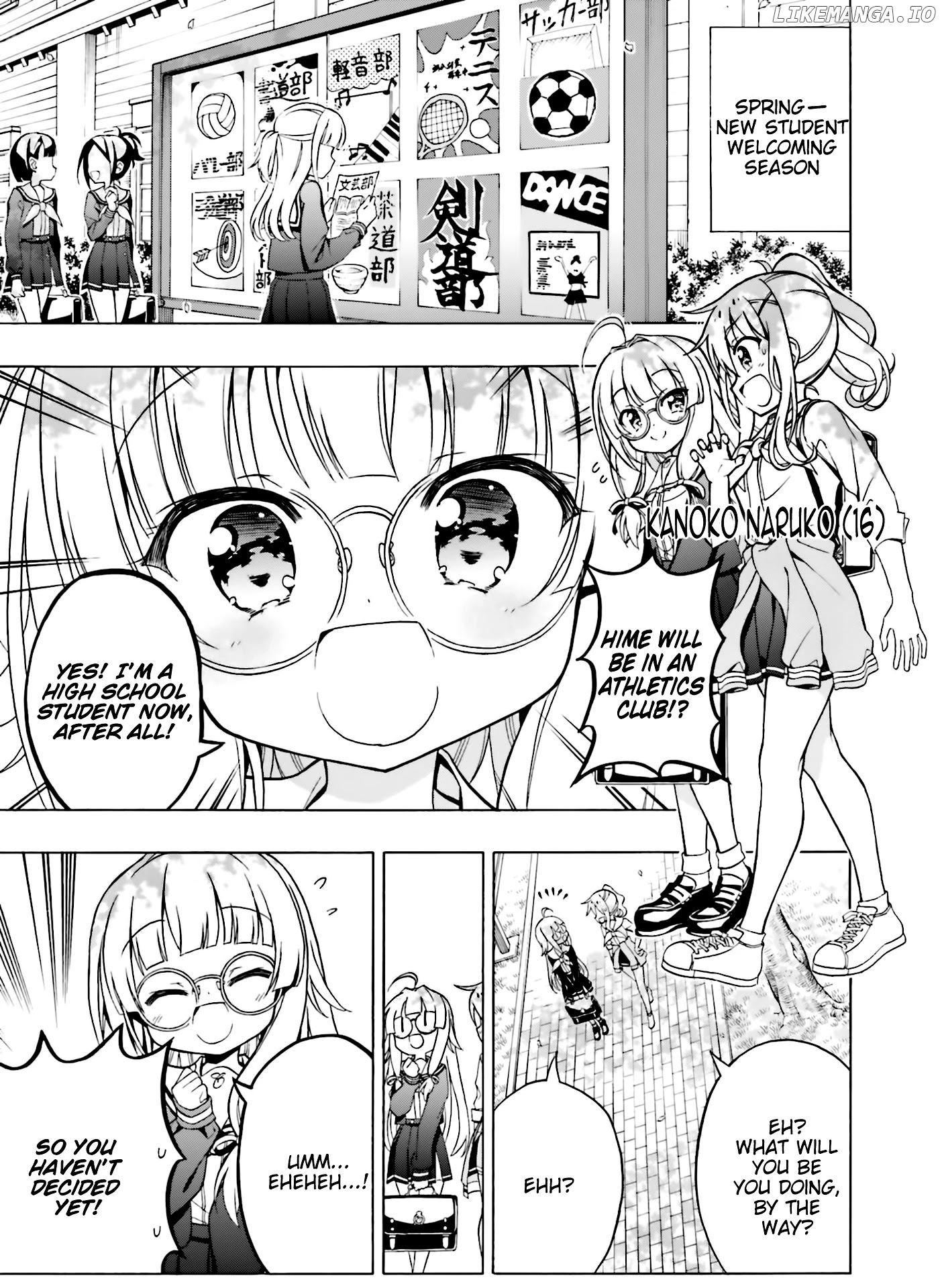 Hatsukoi, Tokimeki Usuihon chapter 16 - page 3