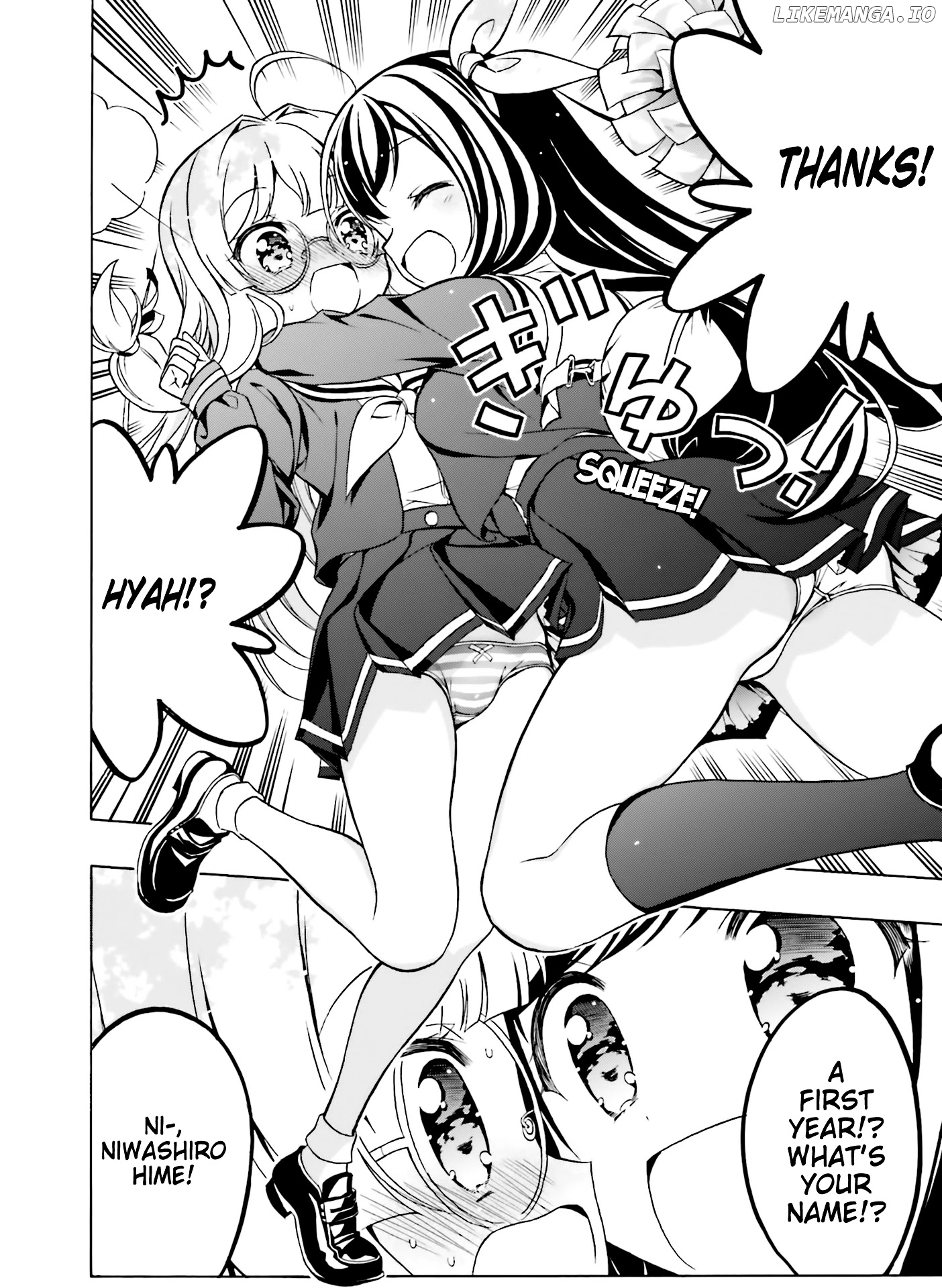 Hatsukoi, Tokimeki Usuihon chapter 16 - page 8