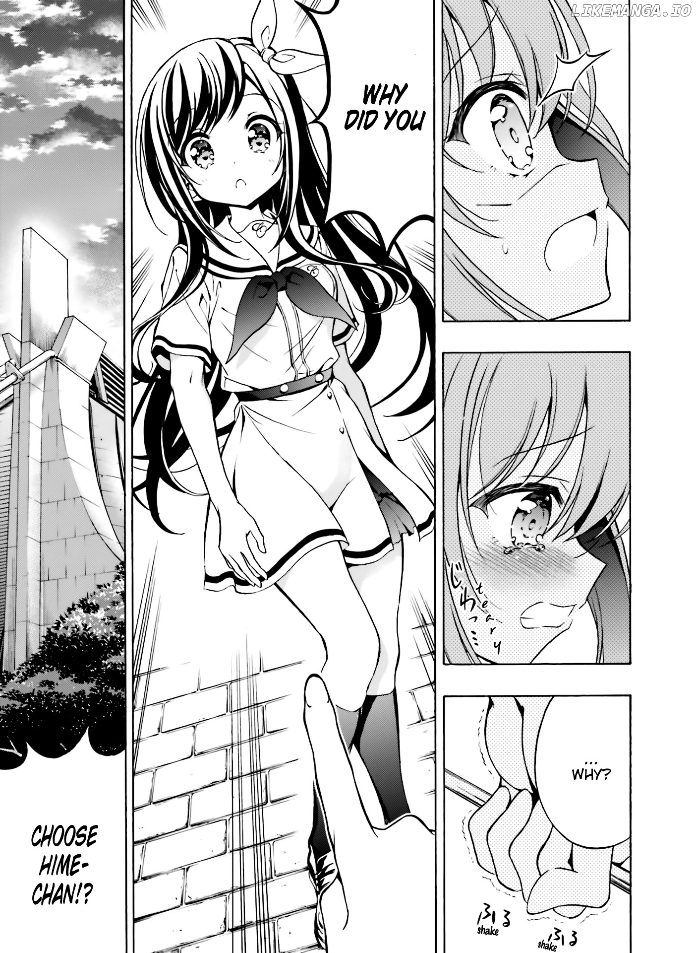 Hatsukoi, Tokimeki Usuihon chapter 15 - page 5