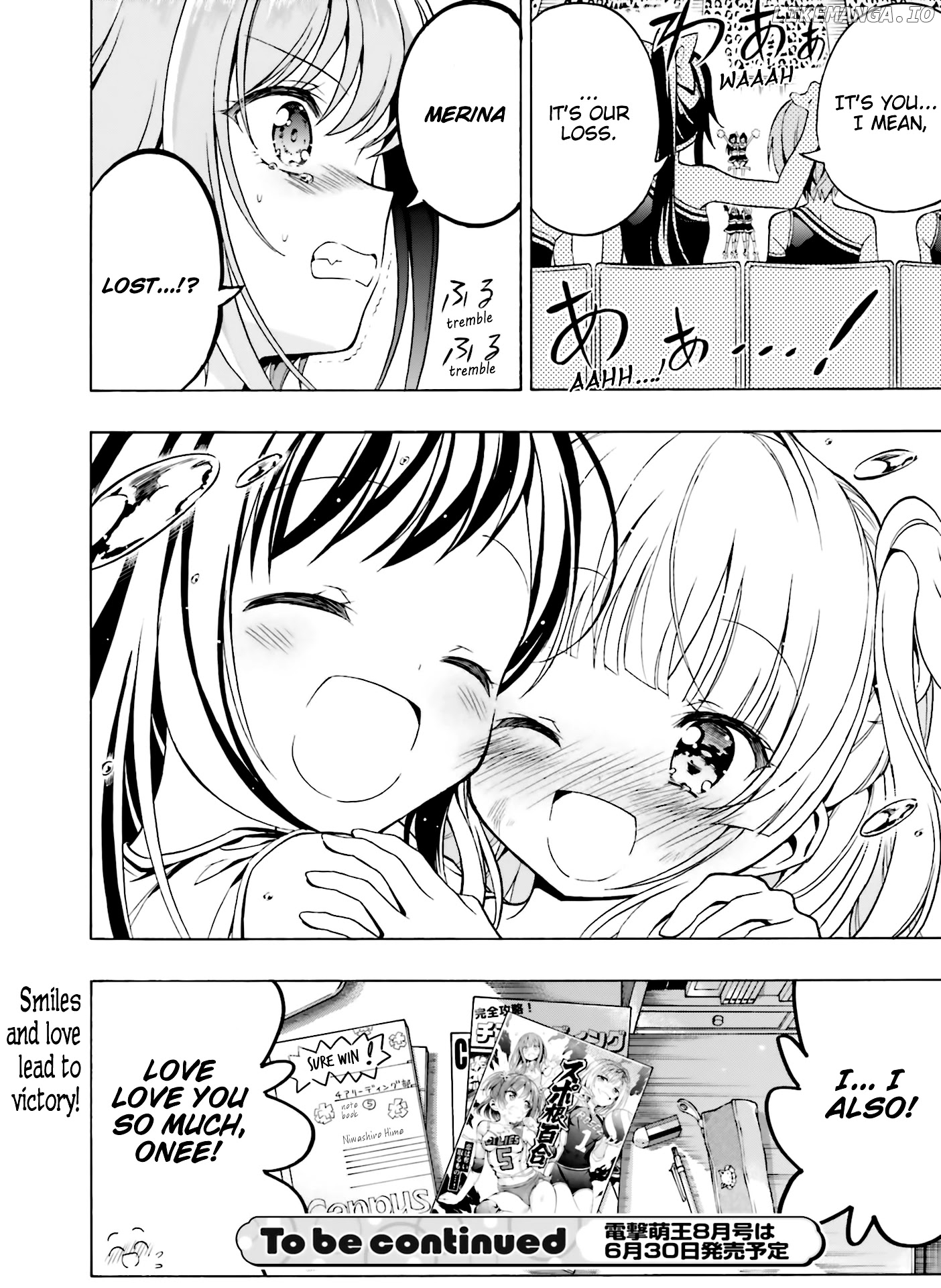 Hatsukoi, Tokimeki Usuihon chapter 14 - page 34