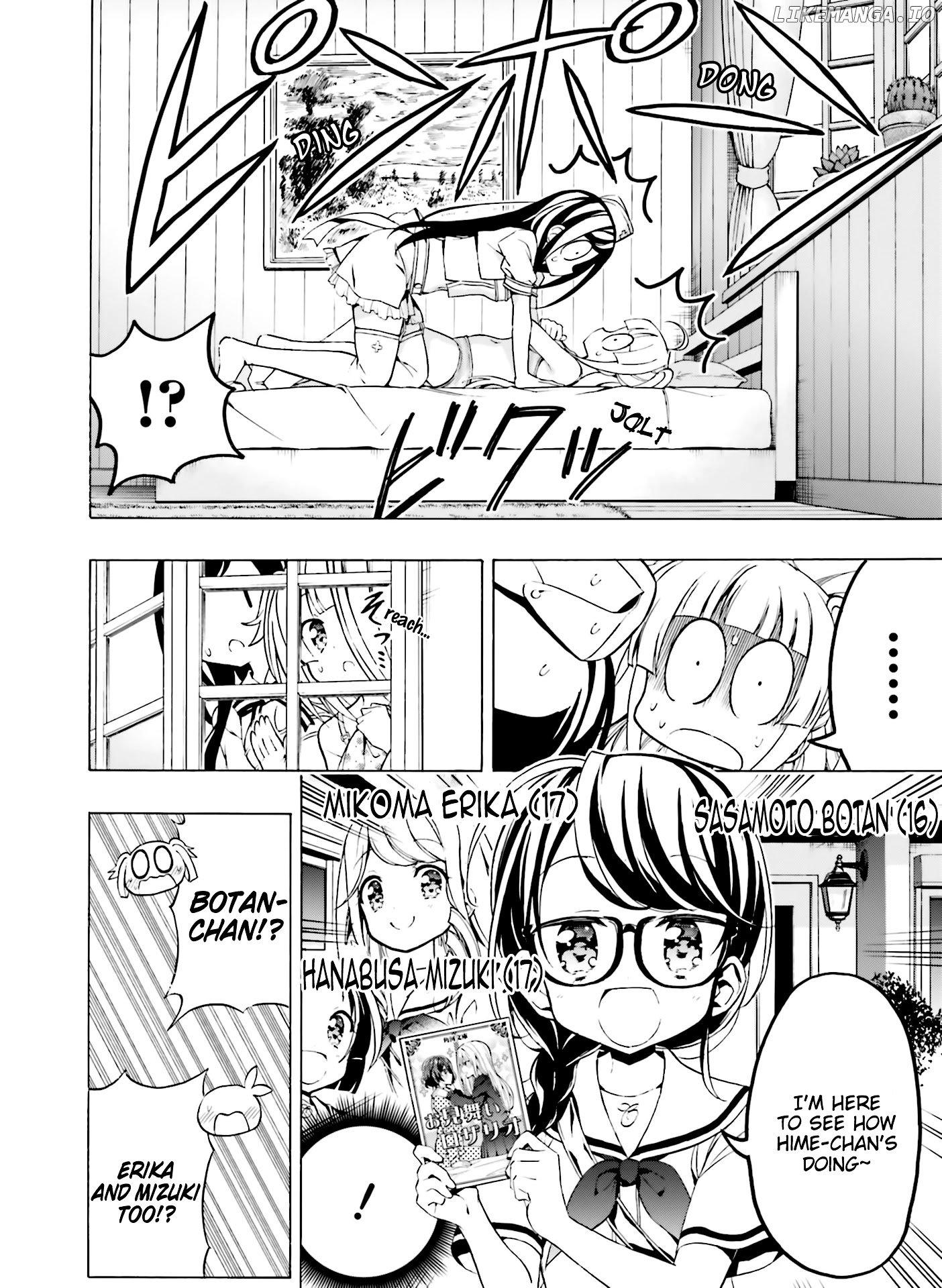 Hatsukoi, Tokimeki Usuihon chapter 12 - page 3