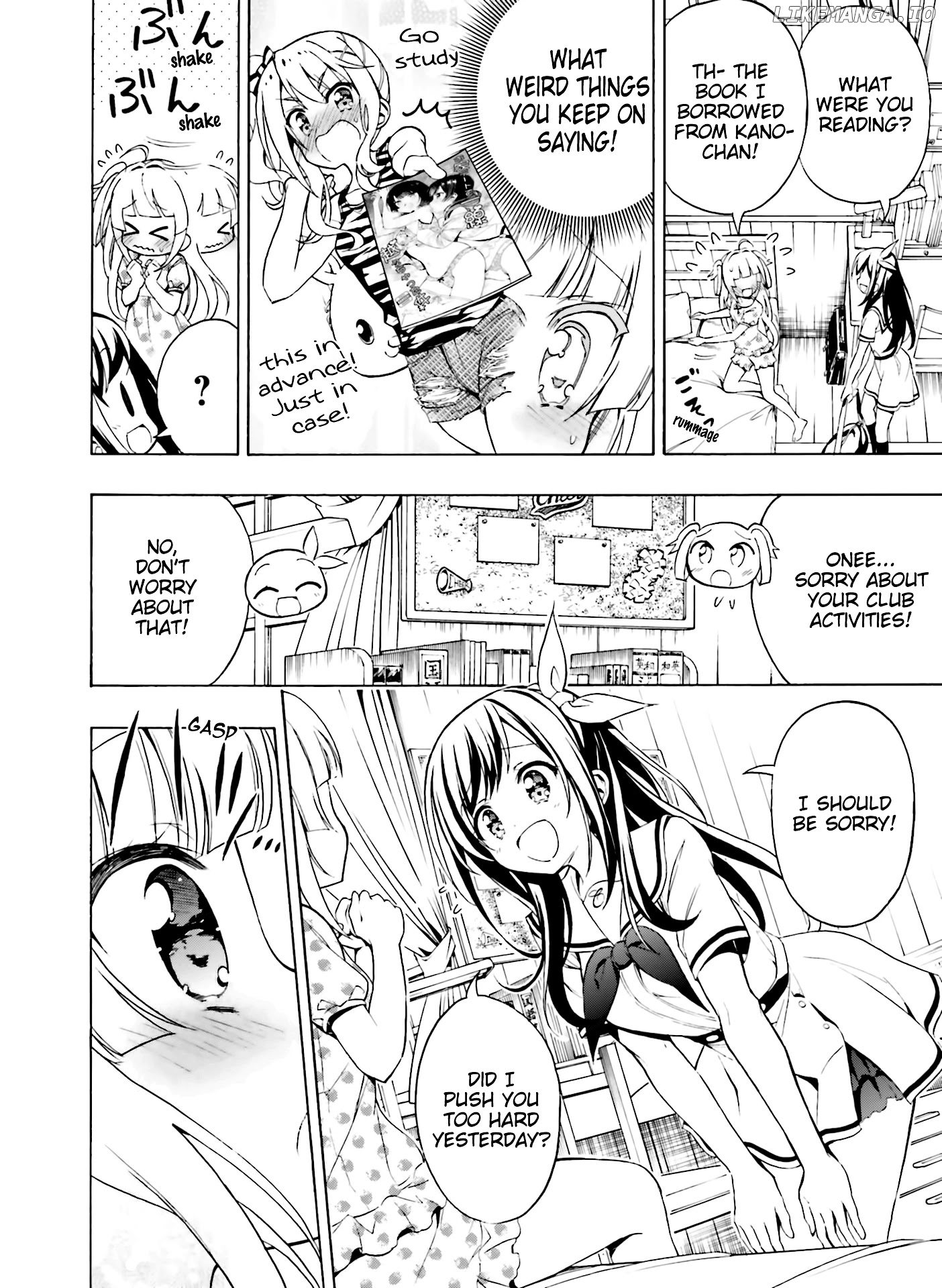 Hatsukoi, Tokimeki Usuihon chapter 11 - page 8