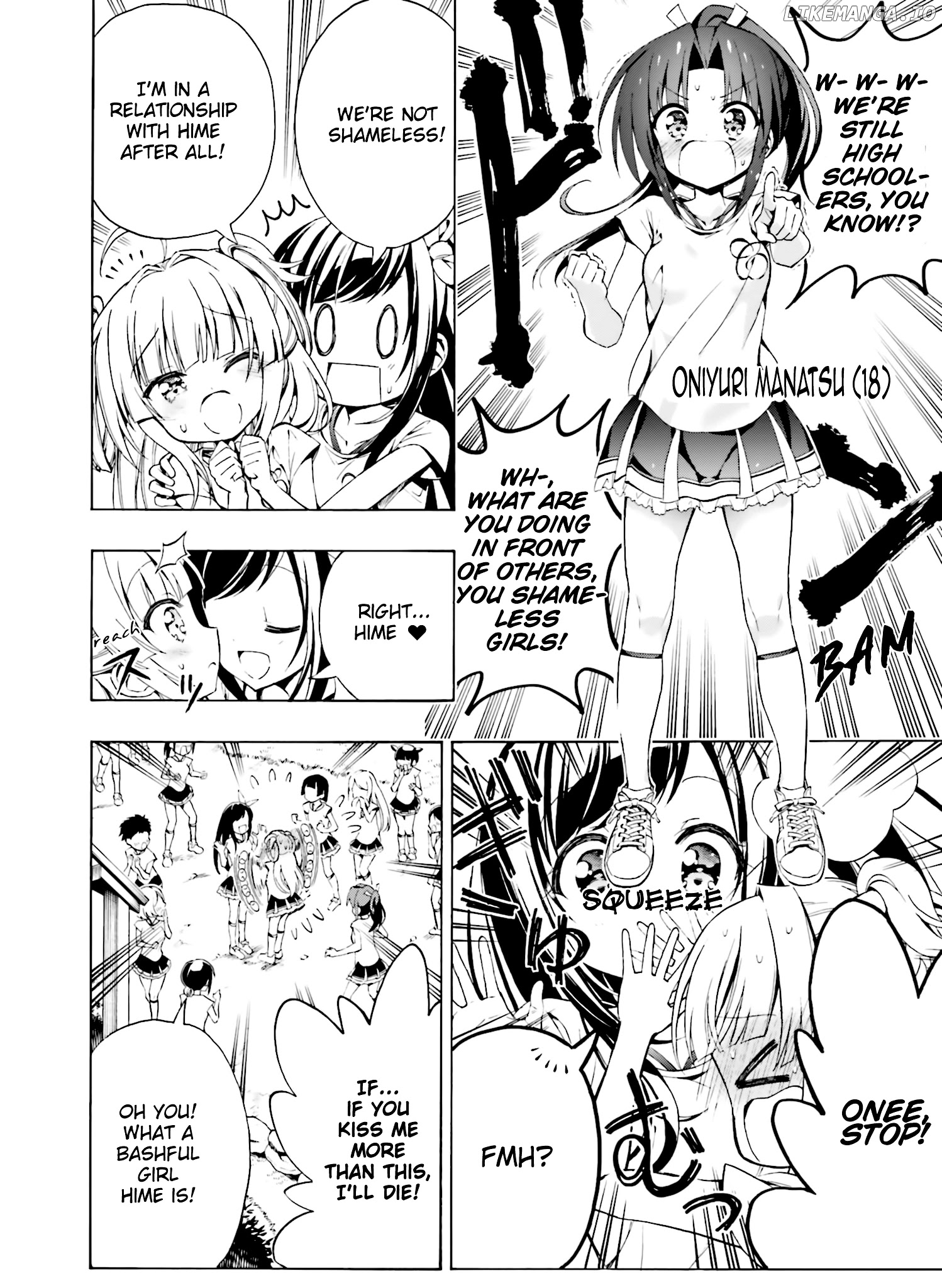Hatsukoi, Tokimeki Usuihon chapter 9 - page 9