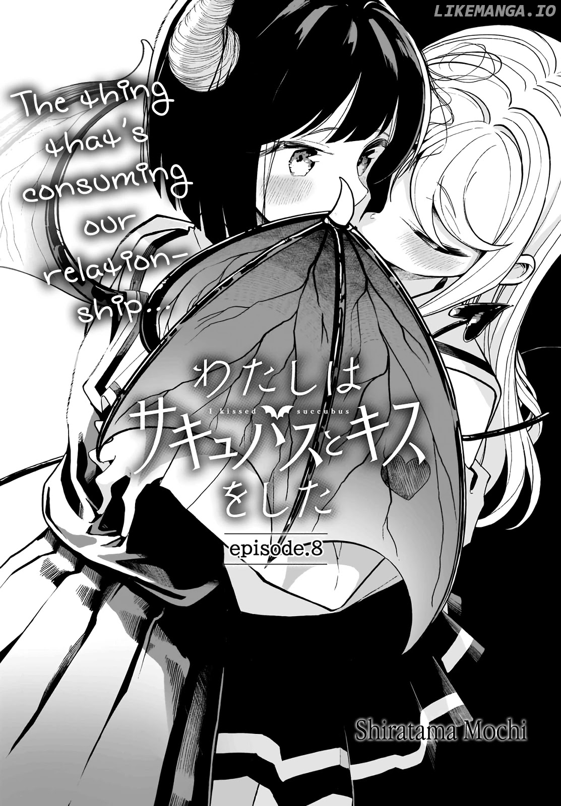 I Kissed A Succubus chapter 8 - page 2