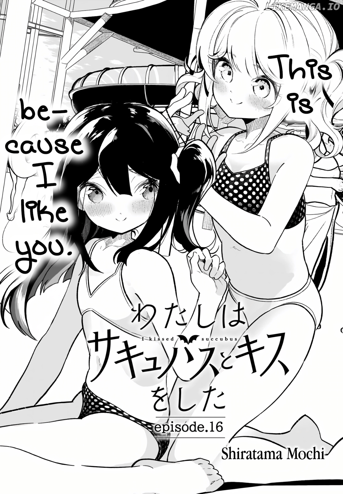 I Kissed A Succubus chapter 16 - page 3