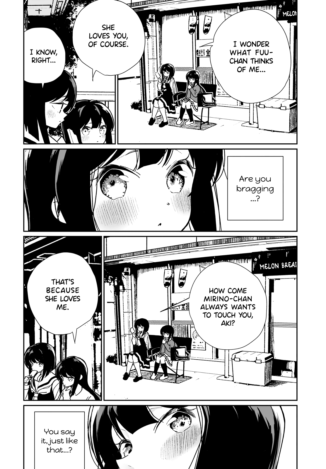 I Kissed A Succubus chapter 14 - page 2