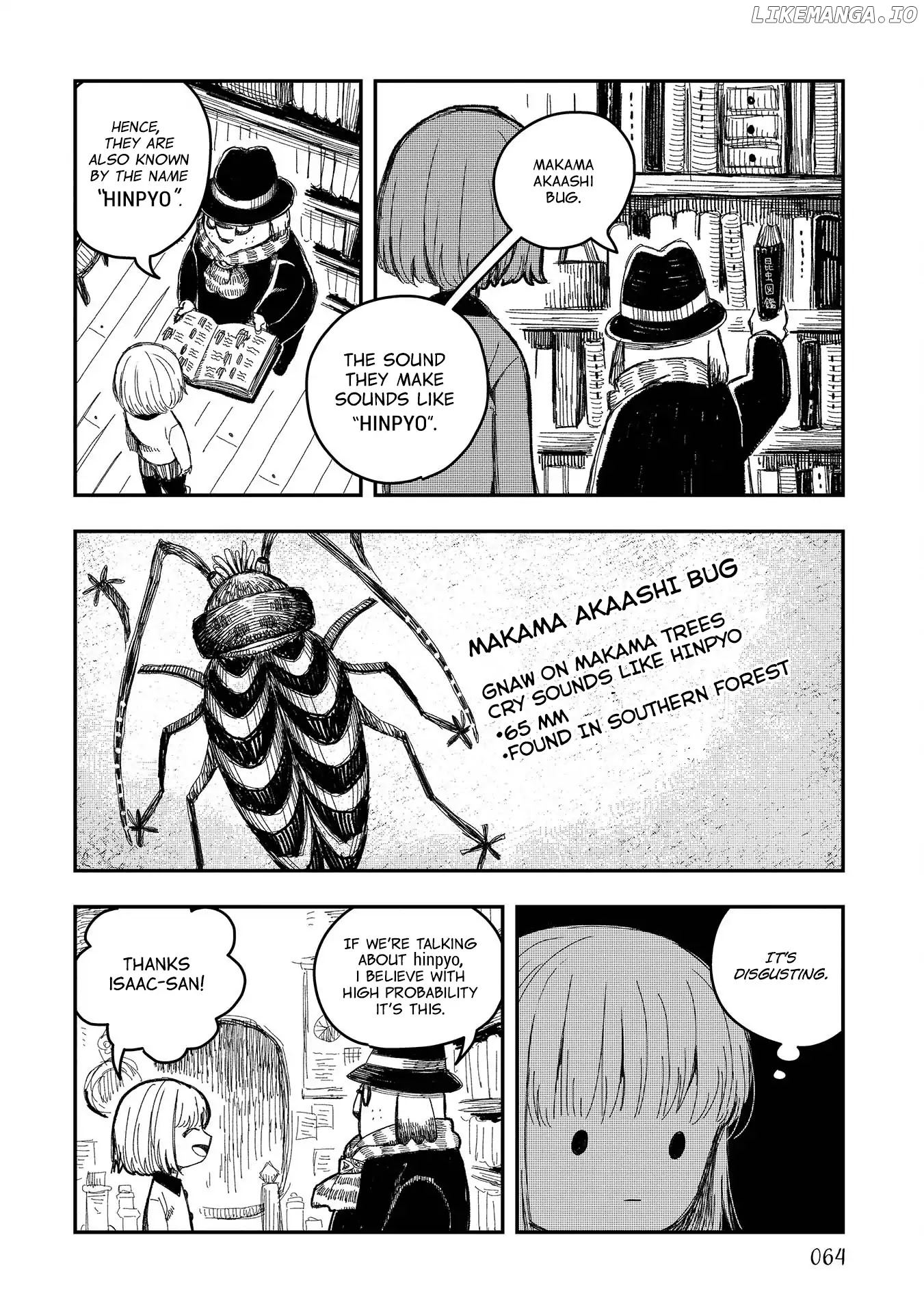 Rojica To Rakkasei chapter 4 - page 8