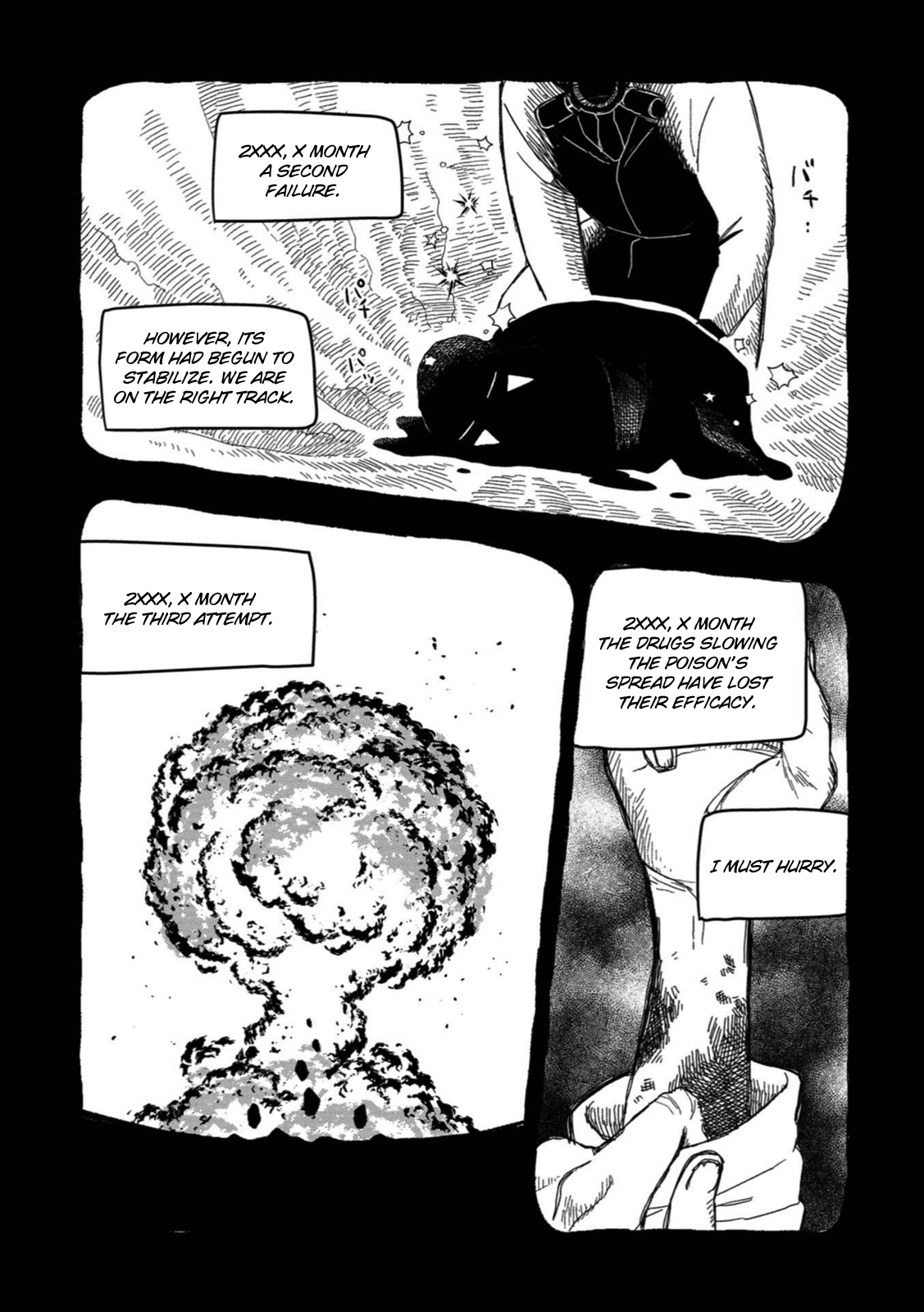 Rojica To Rakkasei chapter 24 - page 30