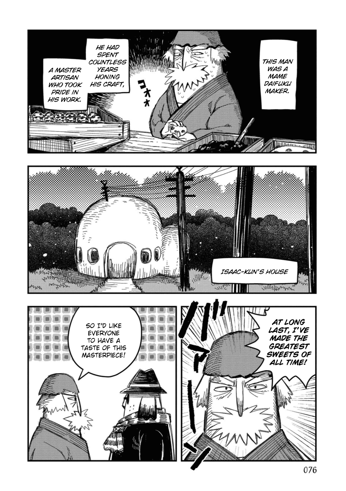 Rojica To Rakkasei chapter 12 - page 2