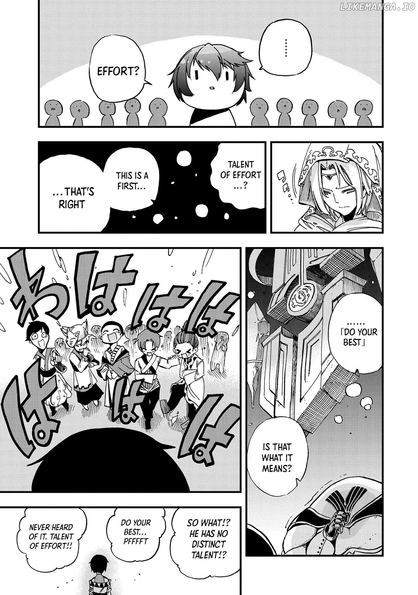 Sekai Saikyou no Doryokuka: Sainou ga (Doryoku) Datta no de Kouritsu Yoku Kikakugai no Doryoku o Shitemiru chapter 1 - page 9