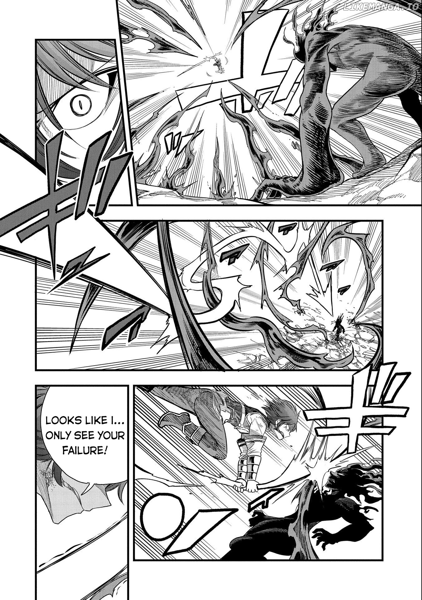 Sekai Saikyou no Doryokuka: Sainou ga (Doryoku) Datta no de Kouritsu Yoku Kikakugai no Doryoku o Shitemiru chapter 19 - page 5