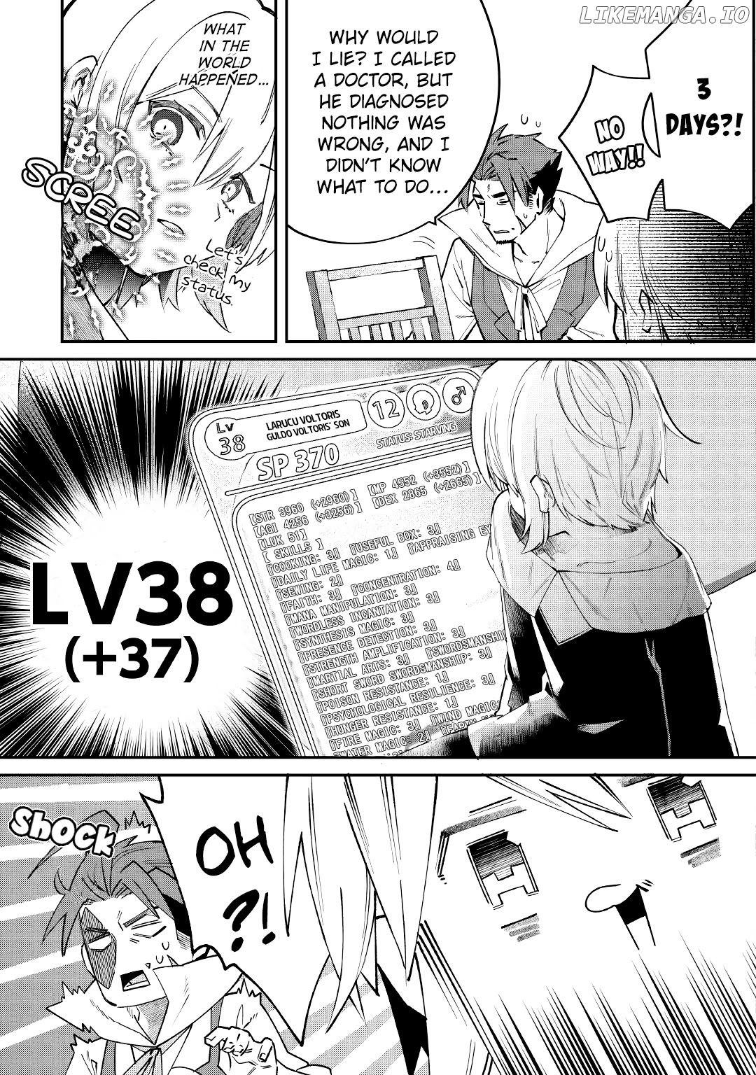 Shoki Skill Ga Benri Sugite Isekai Seikatsu Ga Tanoshisugiru! chapter 15 - page 5