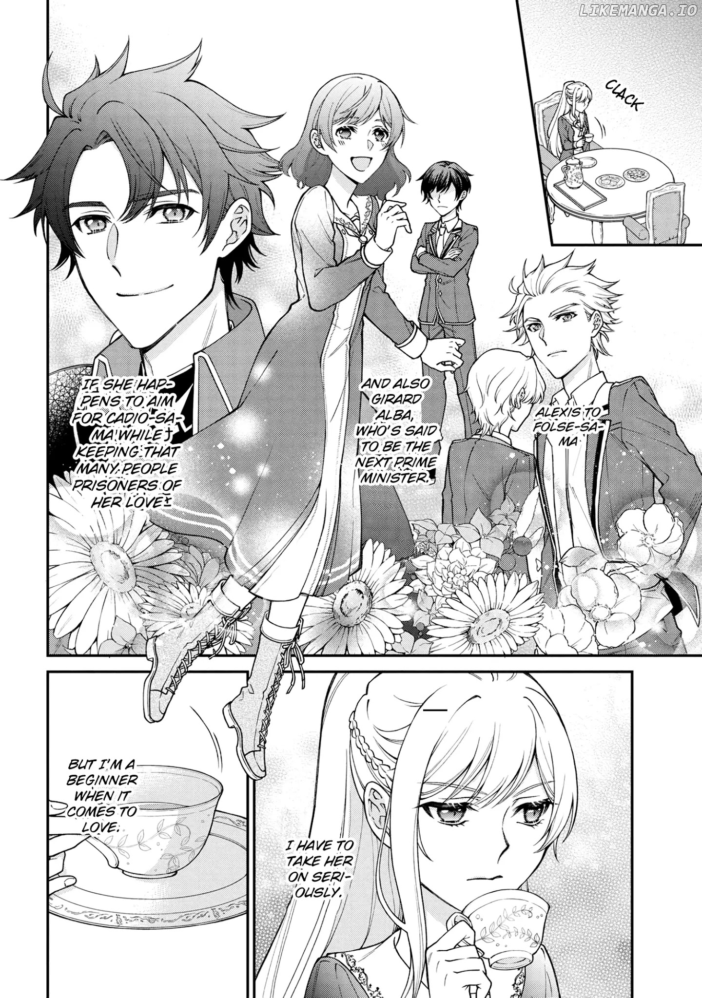 A Villainess? No, a Heinous Young Lady chapter 4 - page 4