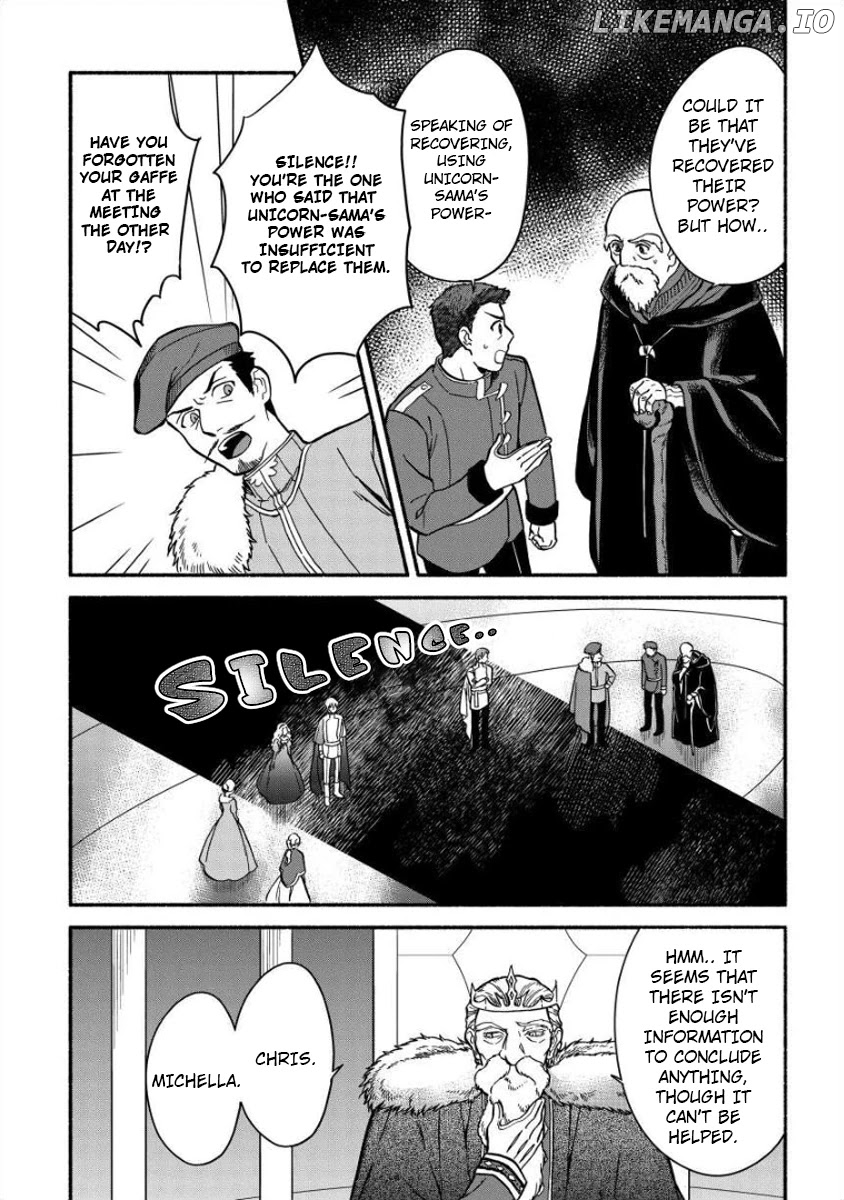 Fuyu Fenriru No Itoshigo To Natta Watashi Ga, Zetsubou Kara Iyasareteiku Hanashi chapter 8 - page 3