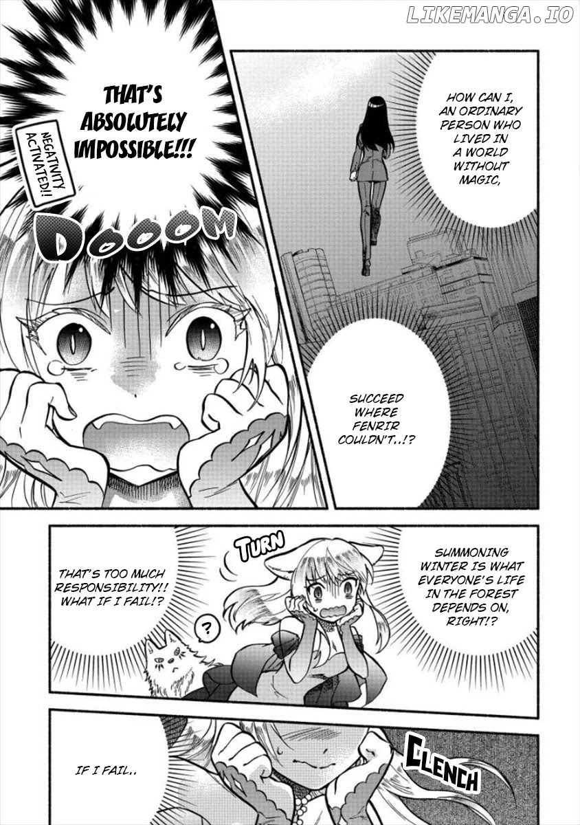 Fuyu Fenriru No Itoshigo To Natta Watashi Ga, Zetsubou Kara Iyasareteiku Hanashi chapter 6 - page 3