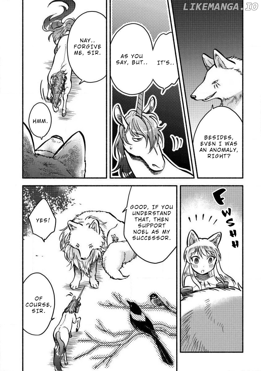 Fuyu Fenriru No Itoshigo To Natta Watashi Ga, Zetsubou Kara Iyasareteiku Hanashi chapter 4 - page 7