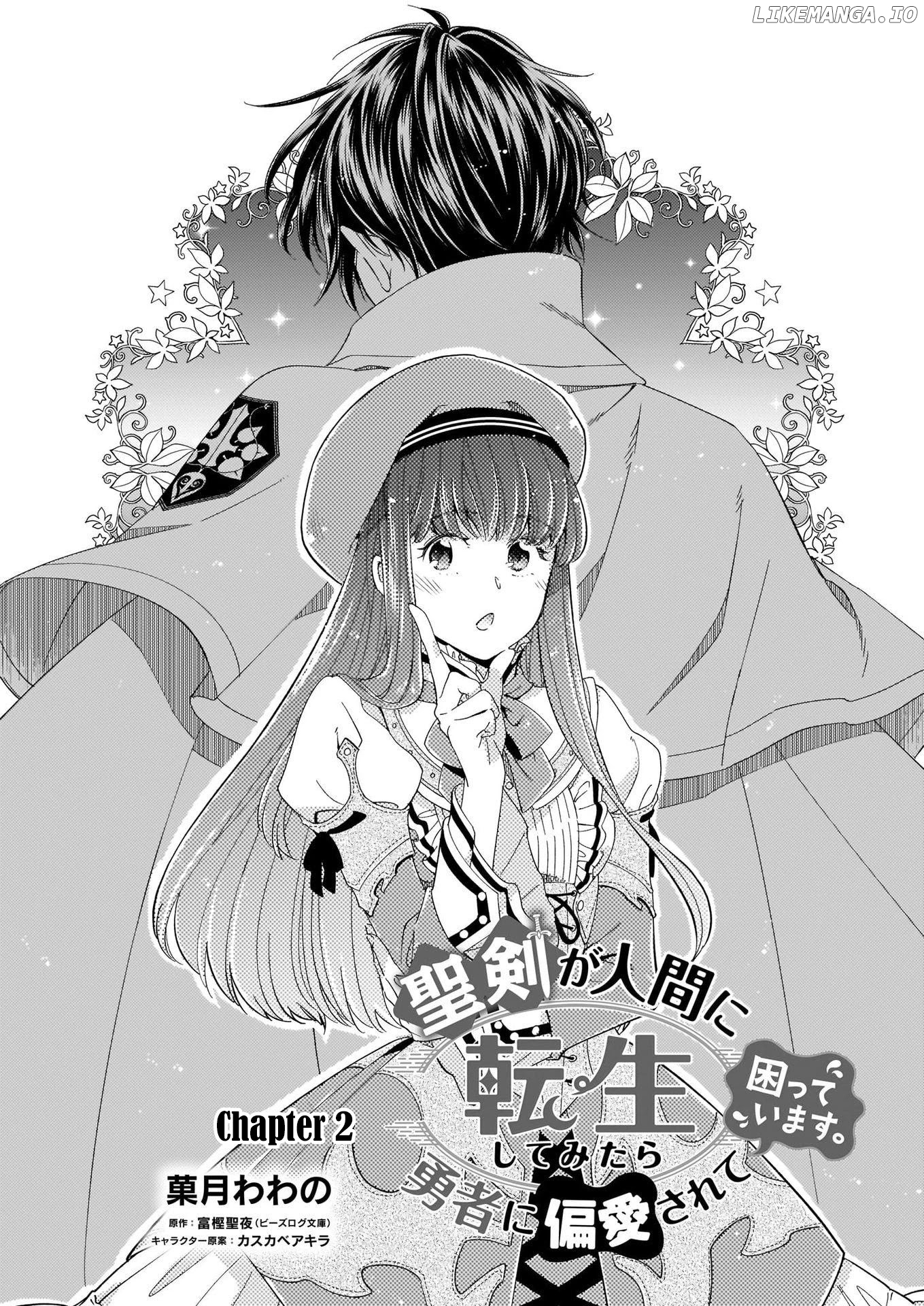 After The Holy Sword Reincarnates Into A Human Being, It’S Troubled Because It Is Favored By The Hero chapter 2 - page 2