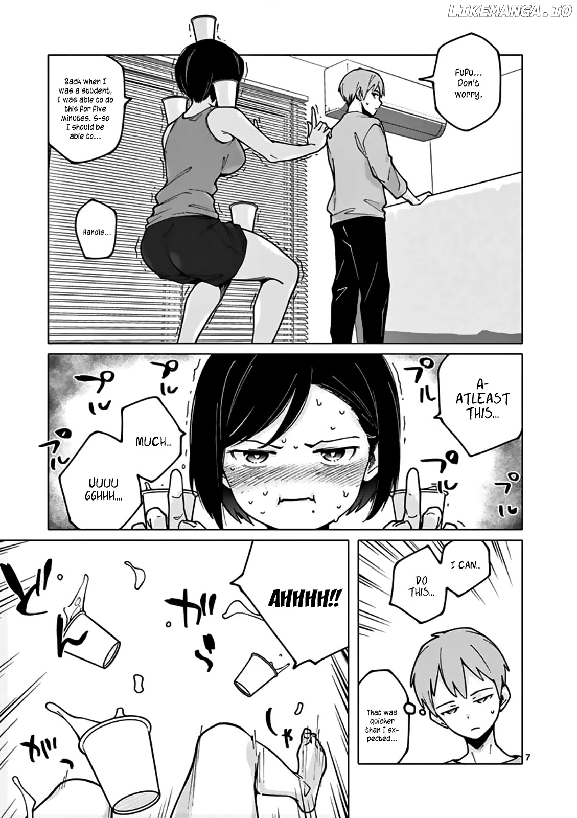 Chiaraijima Kanako wa naze ○○ suru no ka? chapter 5 - page 7