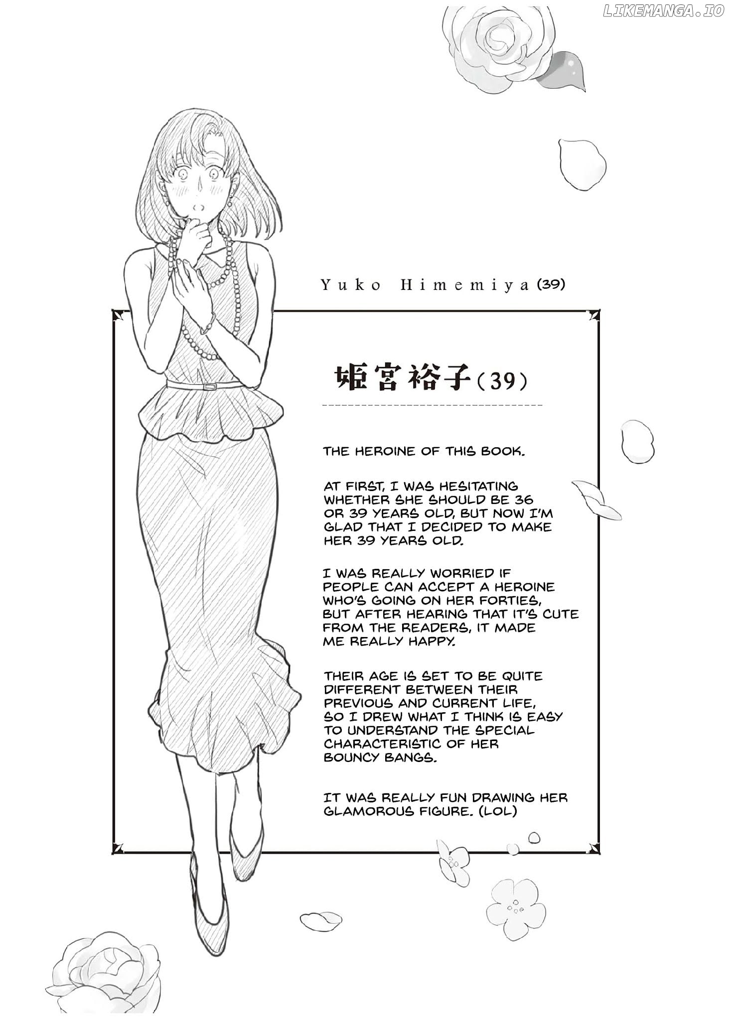I’Ve Sworn To Be In The Afterlife, But It Became A Mess After Reincarnating chapter 2 - page 9
