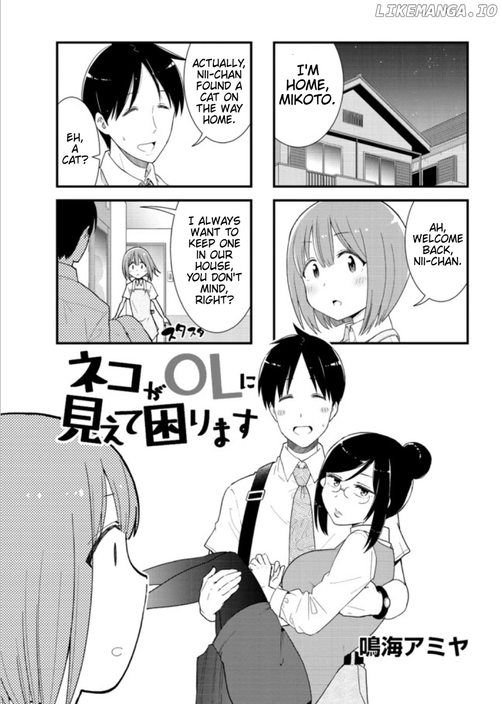 Neko ga OL ni miete komarimasu chapter 1 - page 2