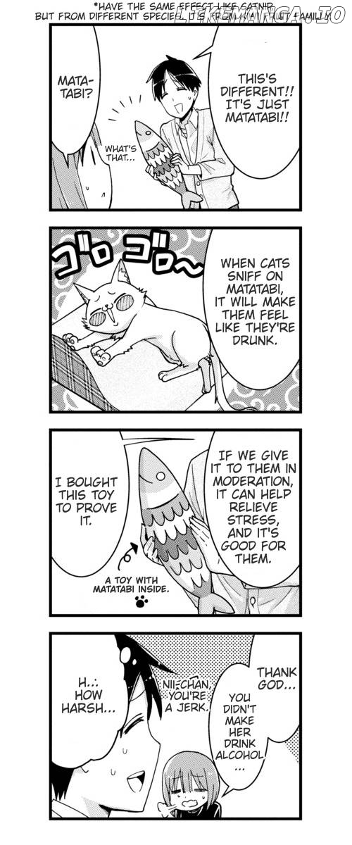 Neko ga OL ni miete komarimasu chapter 9 - page 5