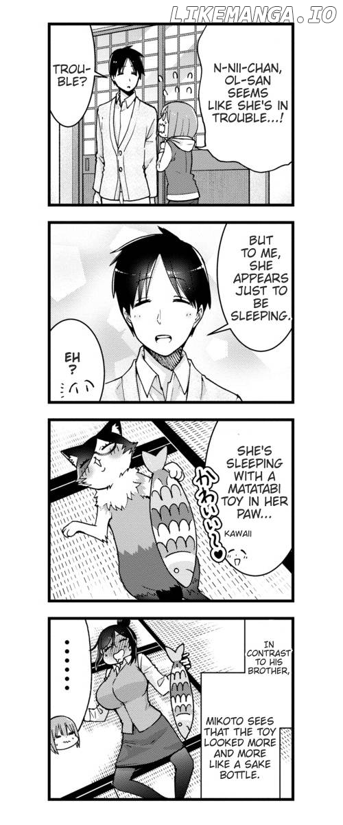 Neko ga OL ni miete komarimasu chapter 9 - page 9