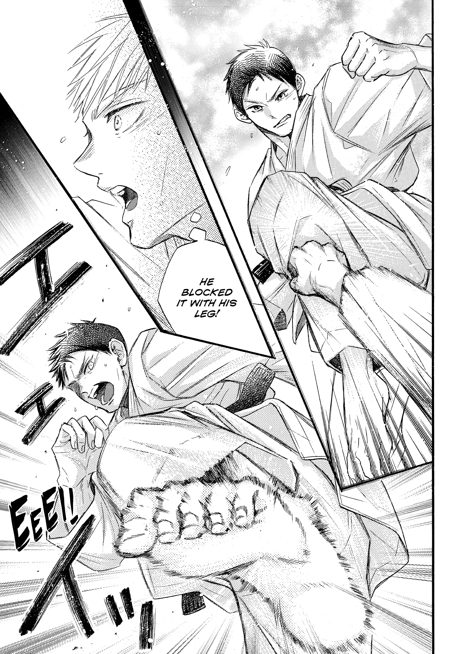 Abe-kun ni Nerawaretemasu chapter 40 - page 13
