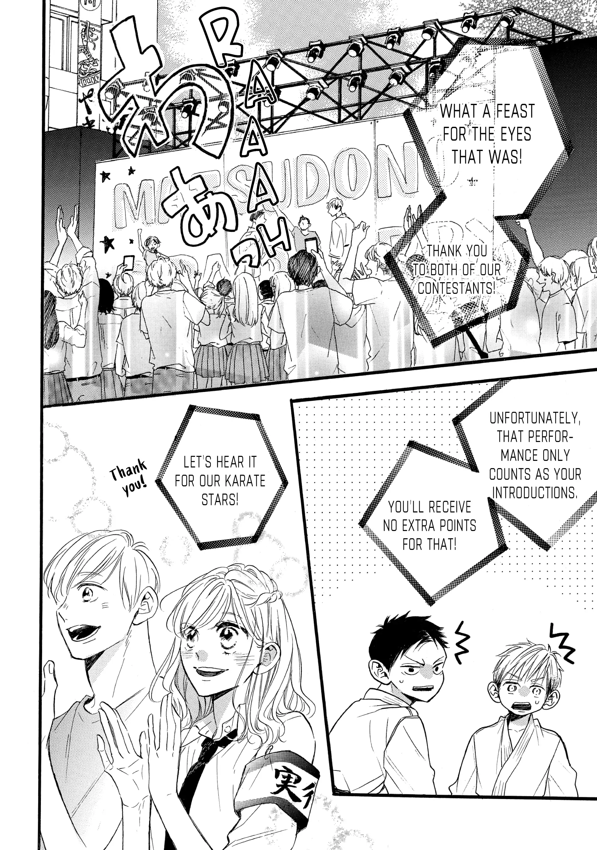 Abe-kun ni Nerawaretemasu chapter 40 - page 16