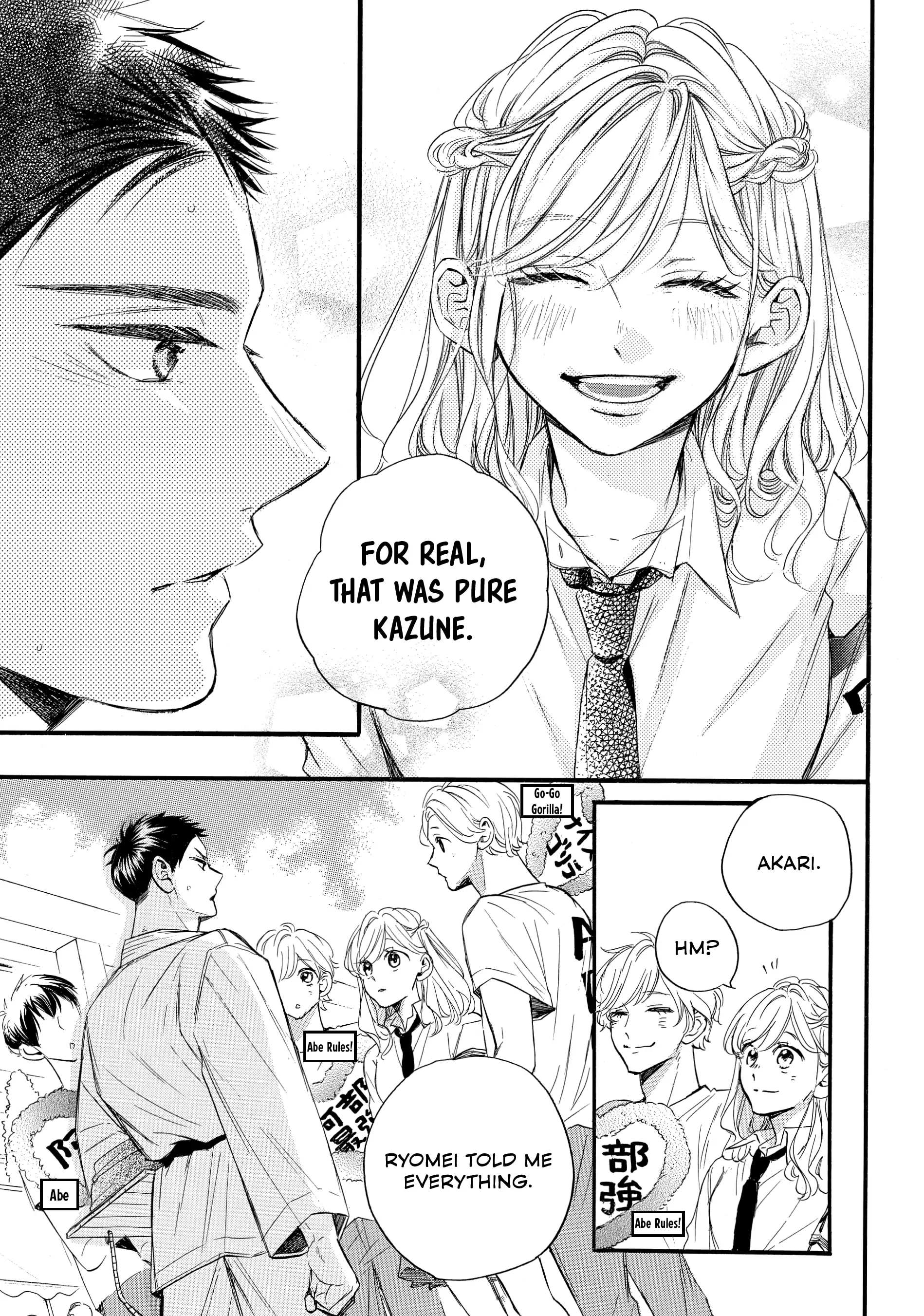 Abe-kun ni Nerawaretemasu chapter 40 - page 25