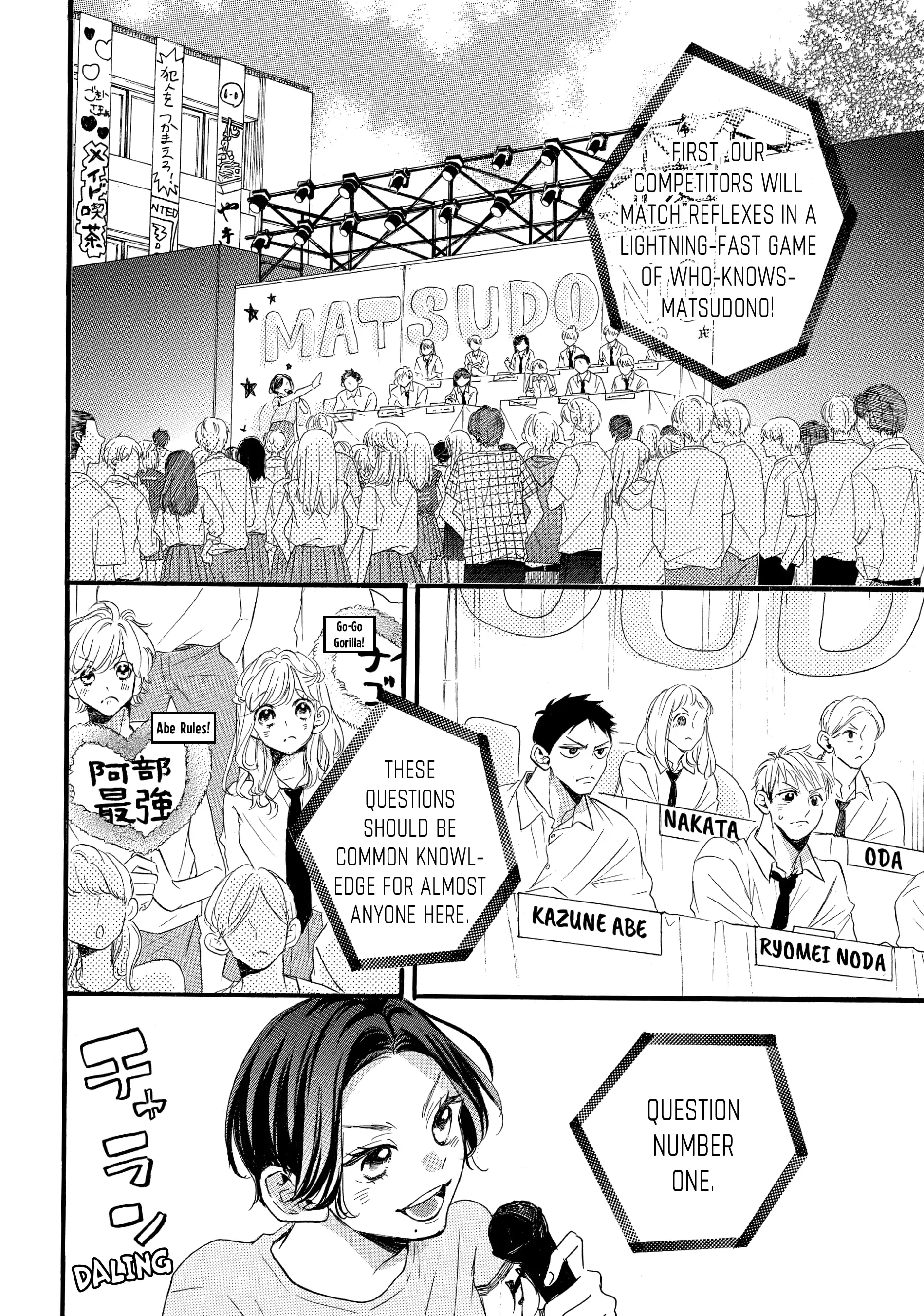 Abe-kun ni Nerawaretemasu chapter 40 - page 30