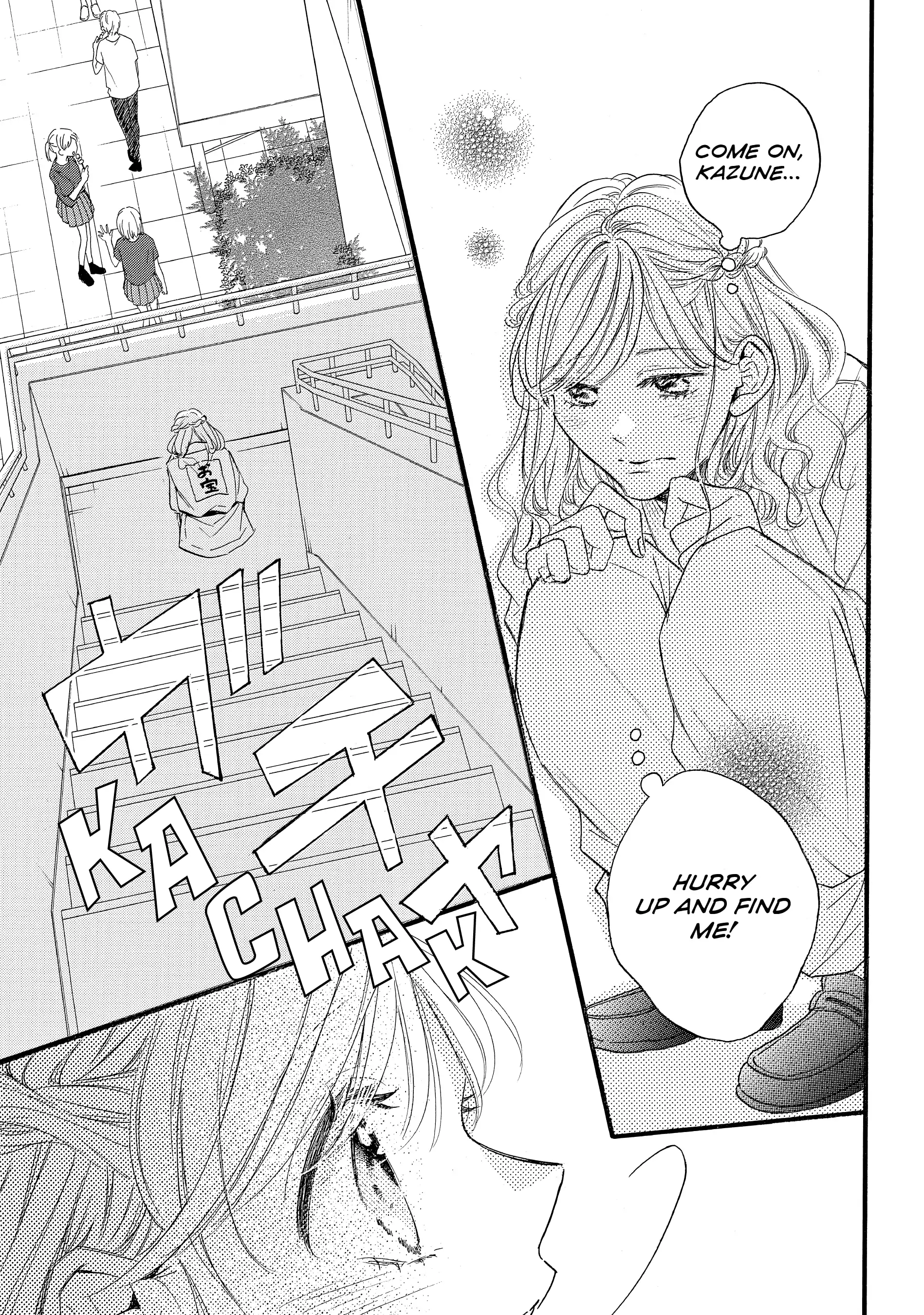 Abe-kun ni Nerawaretemasu chapter 40 - page 39