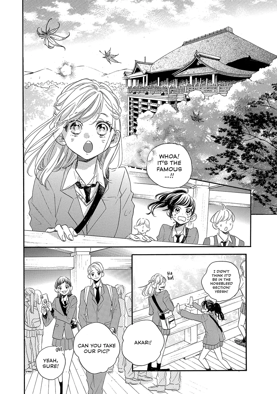 Abe-kun ni Nerawaretemasu chapter 43 - page 11